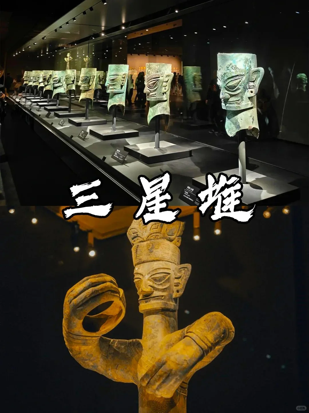 12月~1月四川旅游冬季6天 ➡️不费脑纯享版