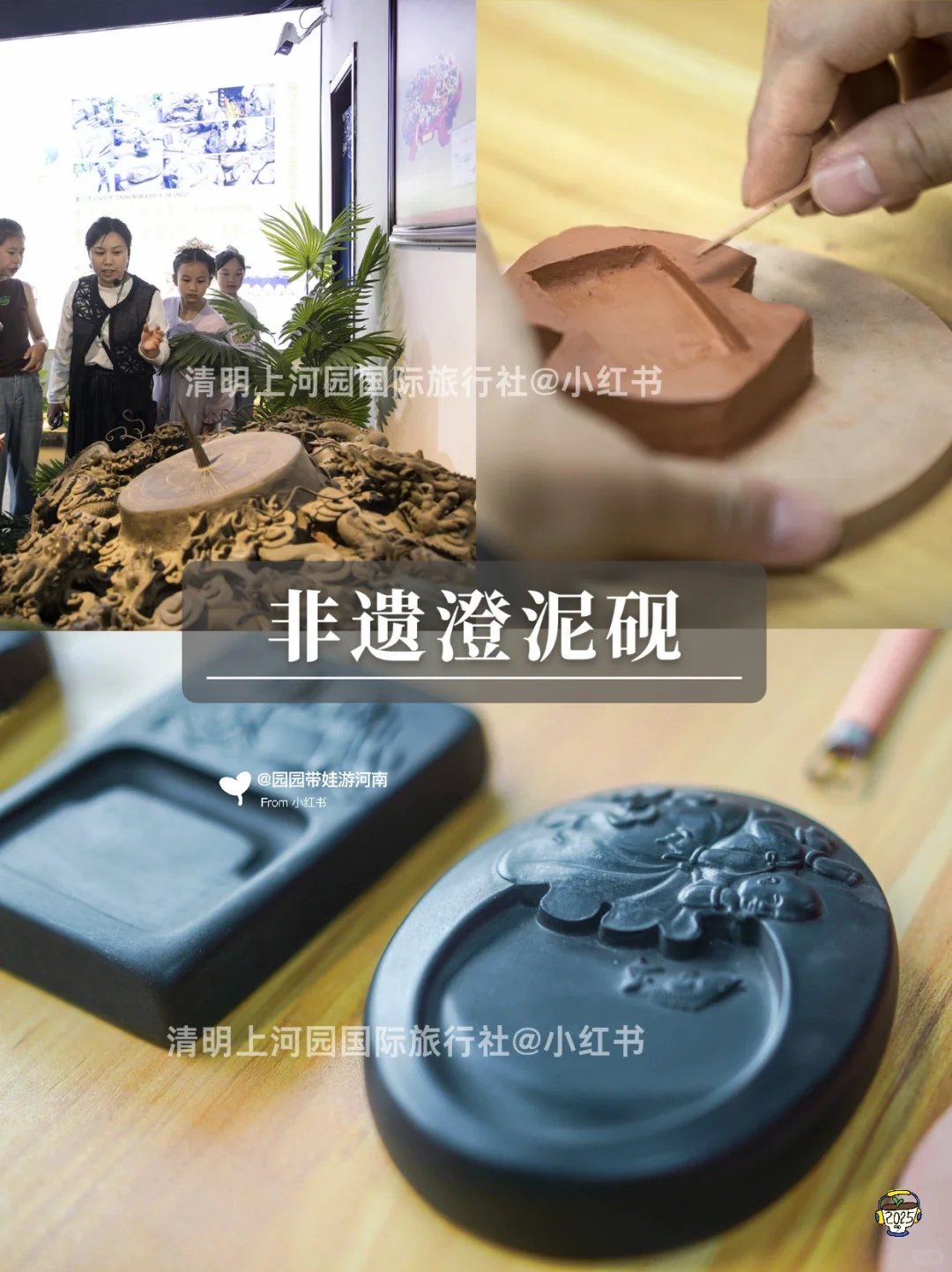 听劝🙋春节/寒假来开封的姐妹🐎码住(巨全