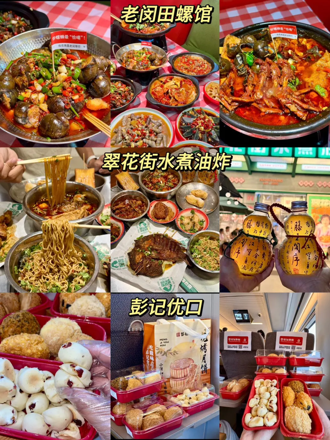 话虽然难听，但这的确是南昌旅游现状……