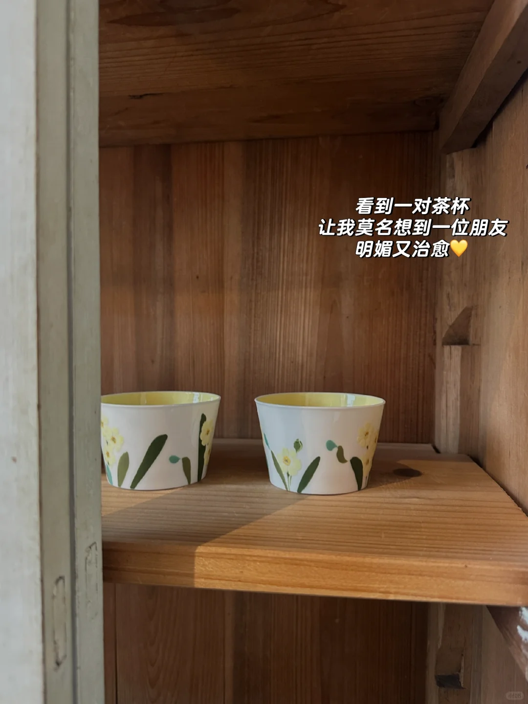 新年，一个人在景德镇的两天两夜