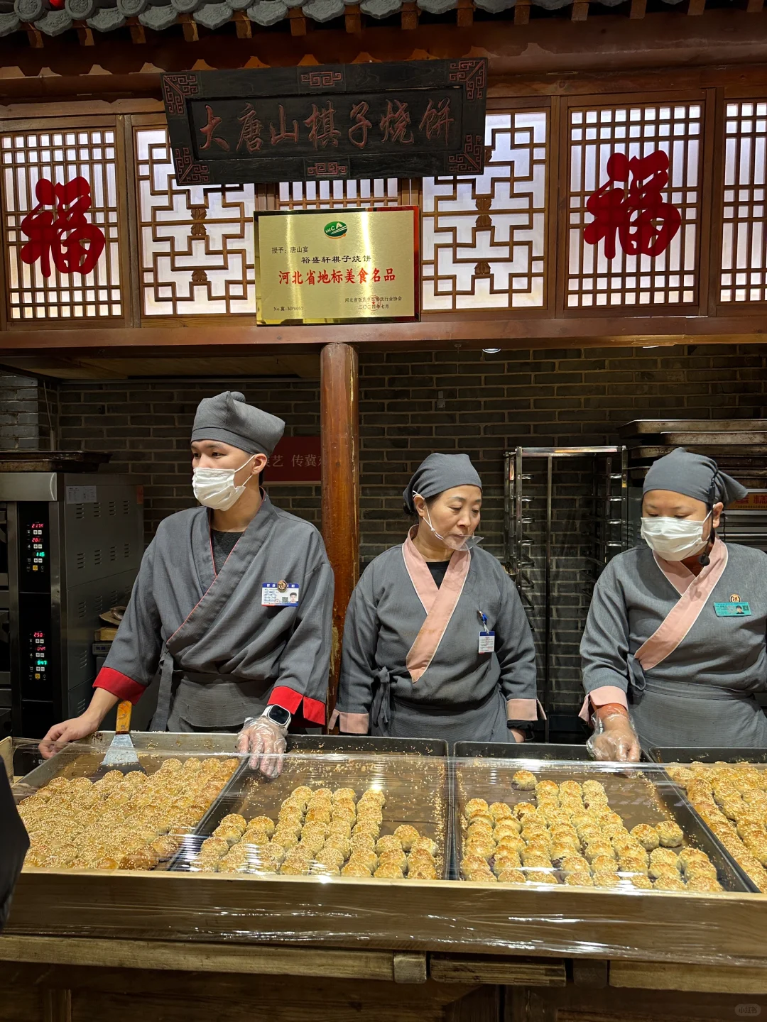 唐山❣️2天1晚不到400，景点免费，攻略绝了‼️