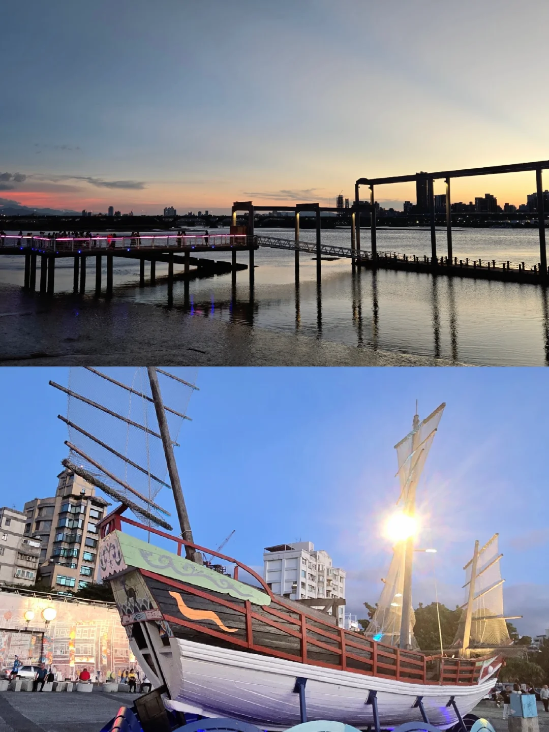 漫游12小时Get台北6个景点好CITY!🥰