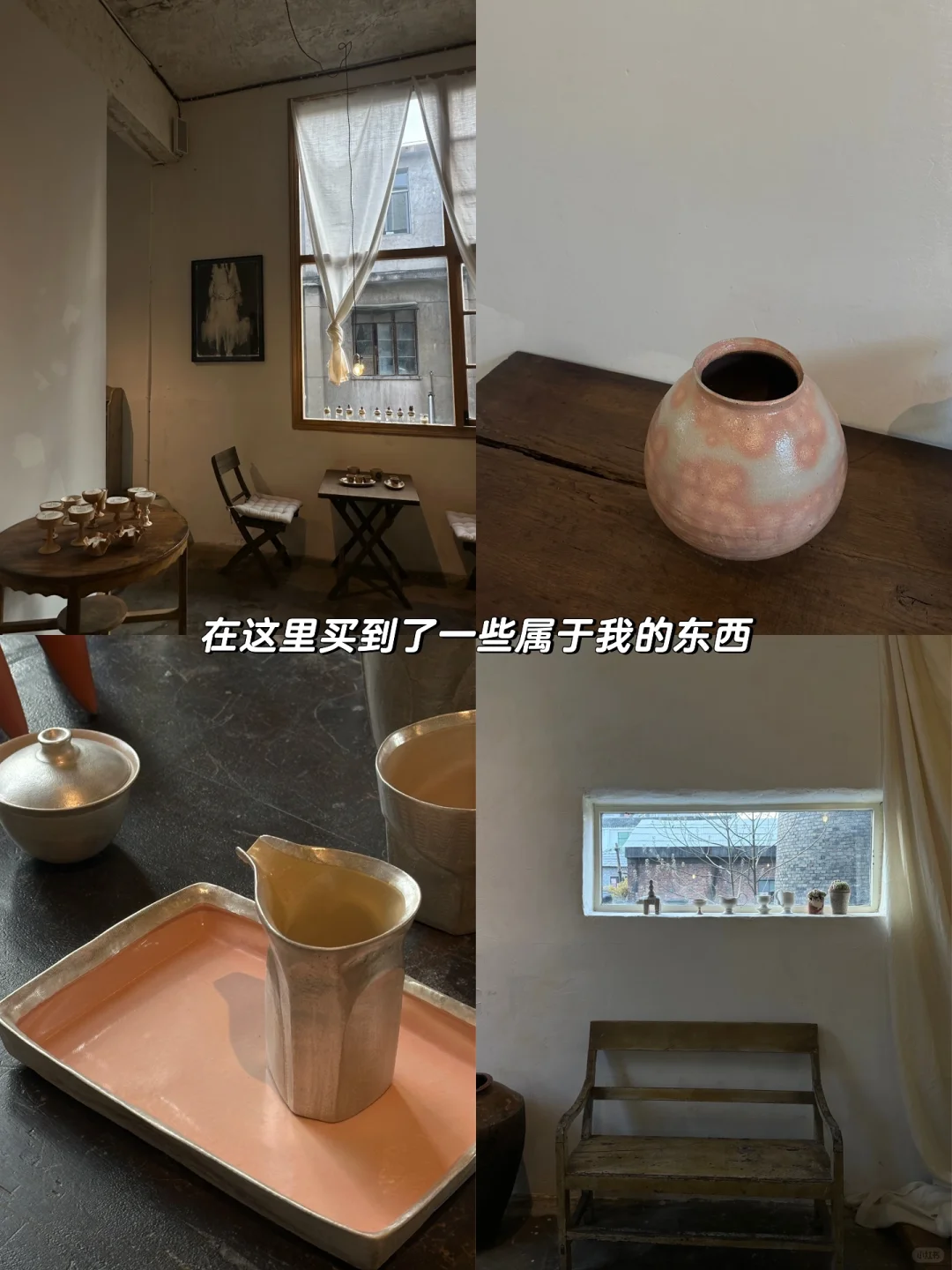 新年，一个人在景德镇的两天两夜