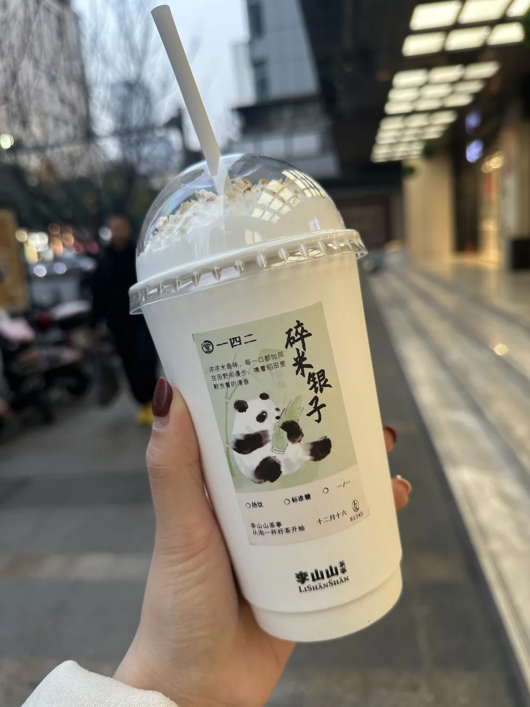 石家庄到成都三天两晚旅游攻略