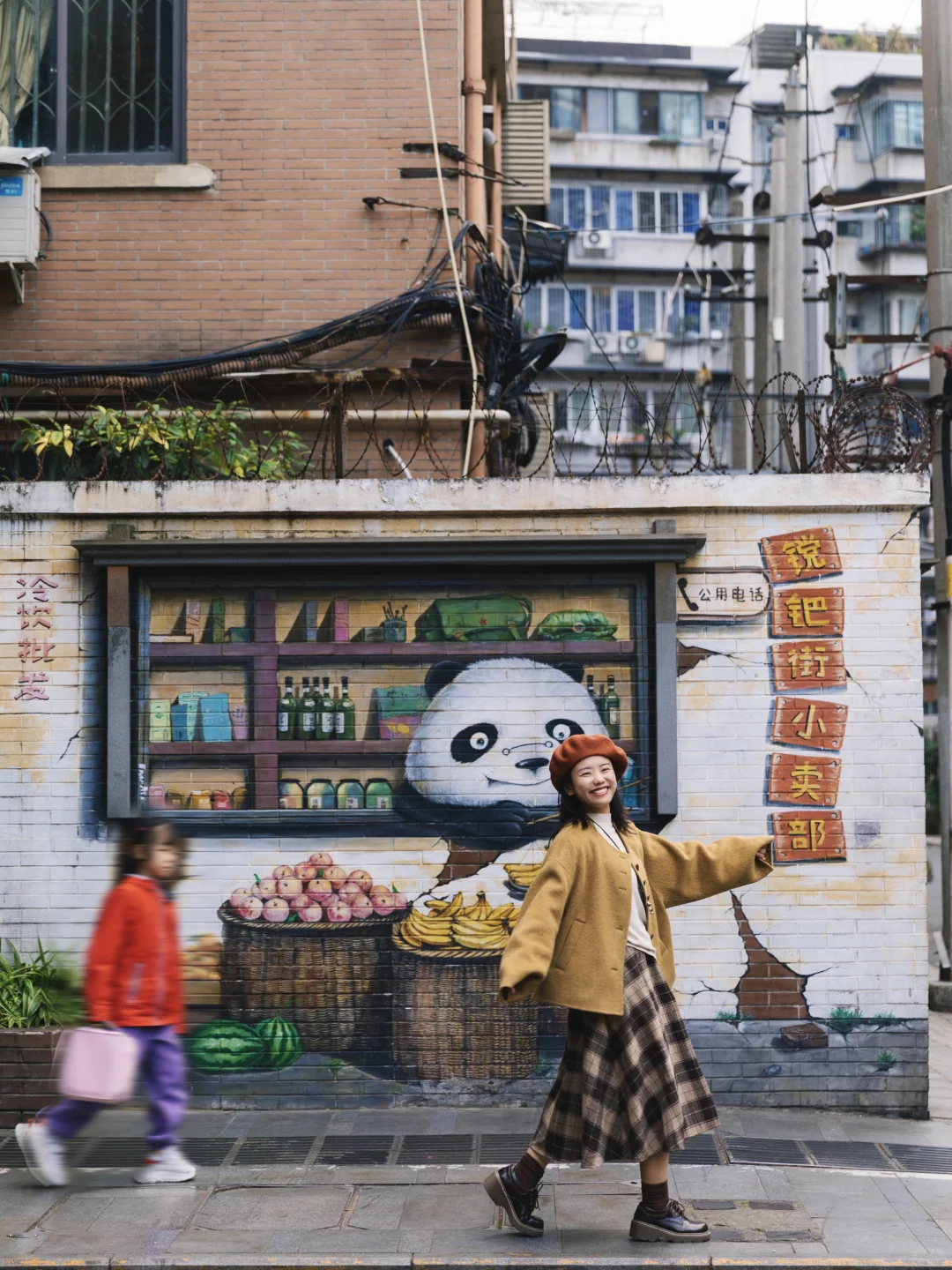 连夜写的成都三天两晚旅游攻略！请抄作业！