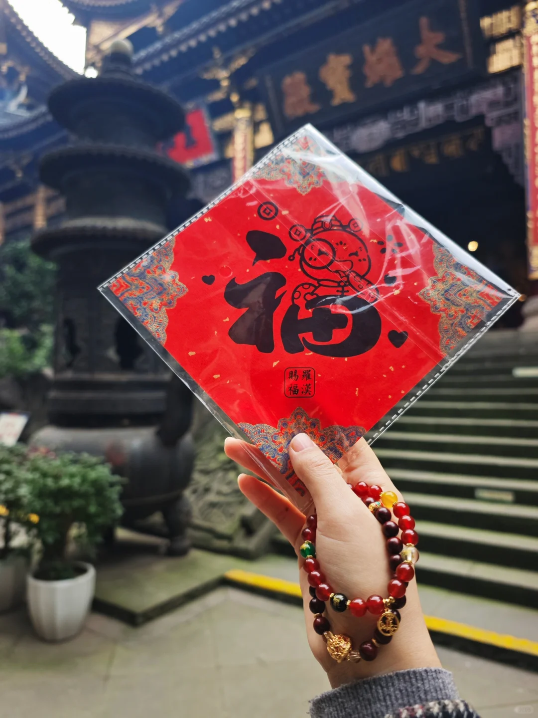 看一次震撼一次！来重庆绝对不能错过的寺庙