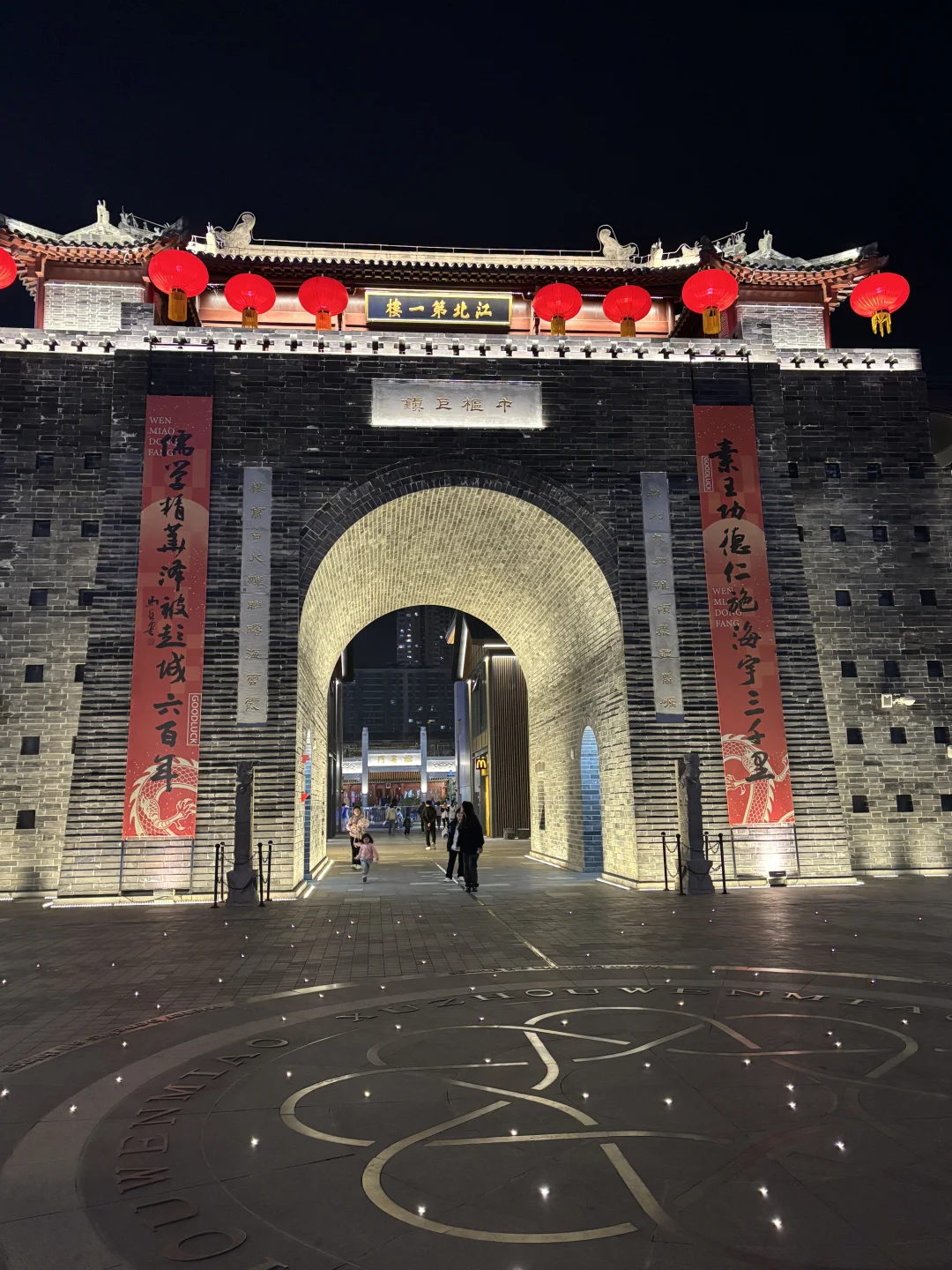 徐州📍两天一夜旅游攻略✔️不踩雷懒人版！