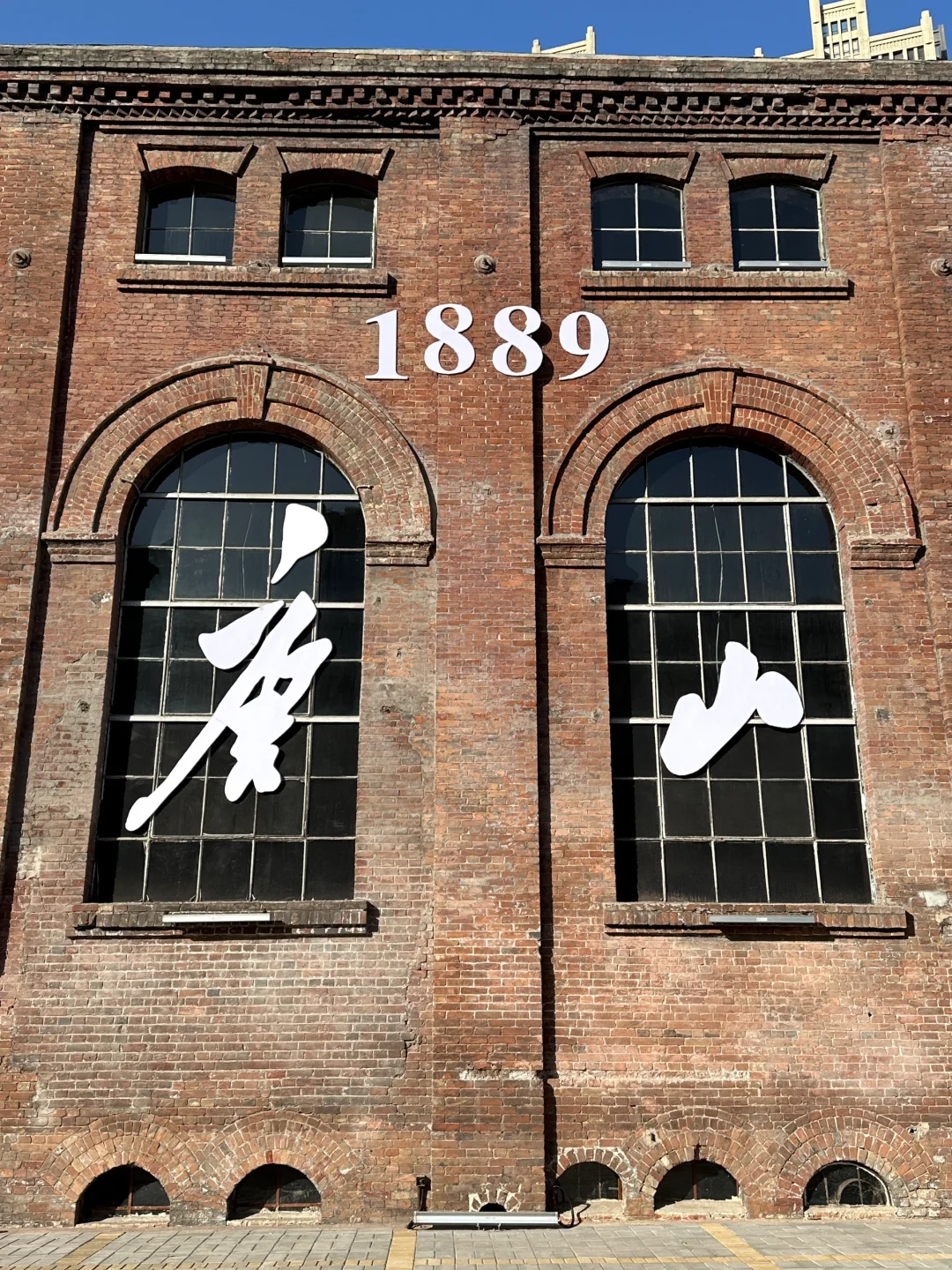 唐山❣️2天1晚不到400，景点免费，攻略绝了‼️