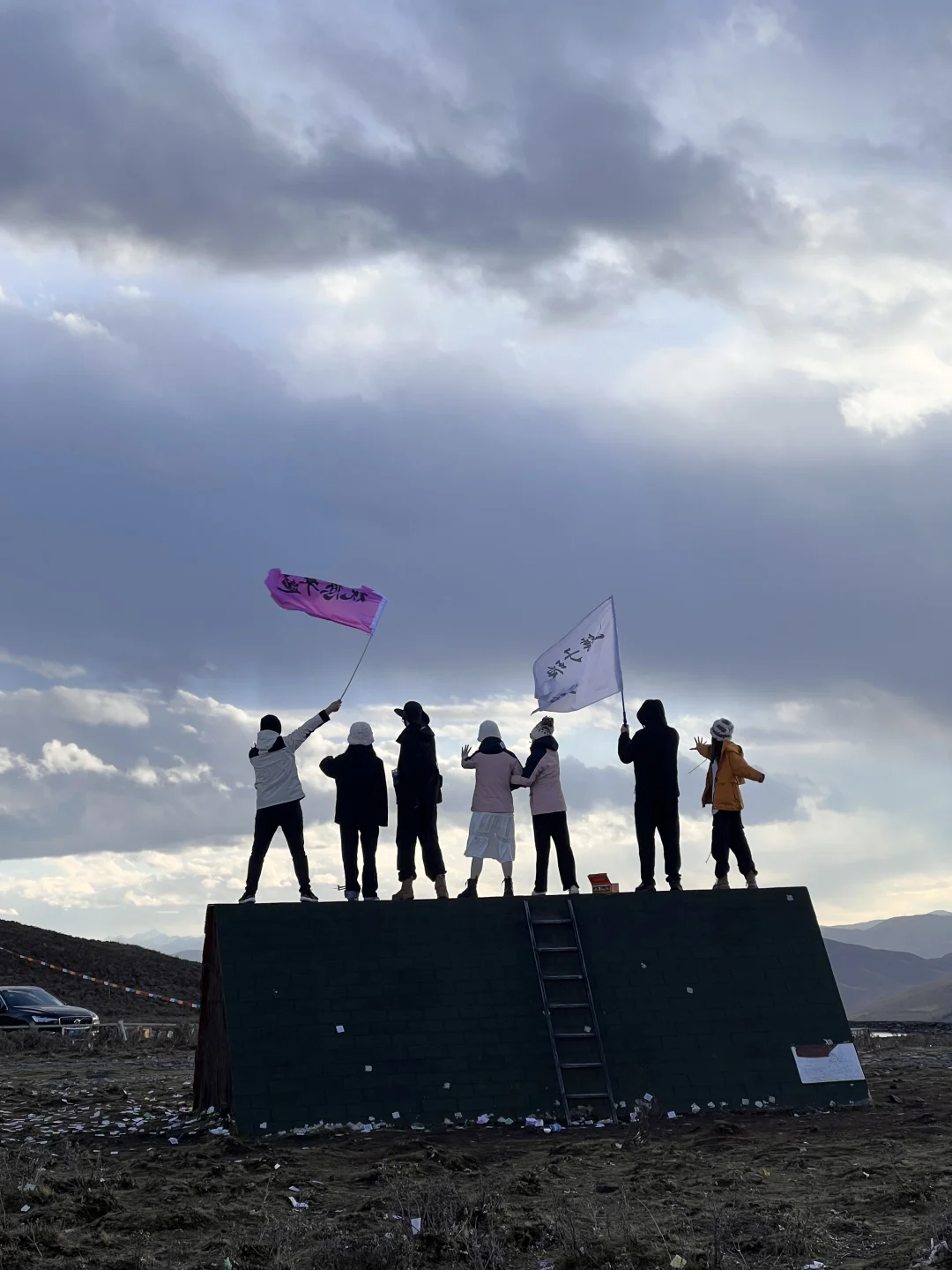 我的人生备忘录又增加了一页