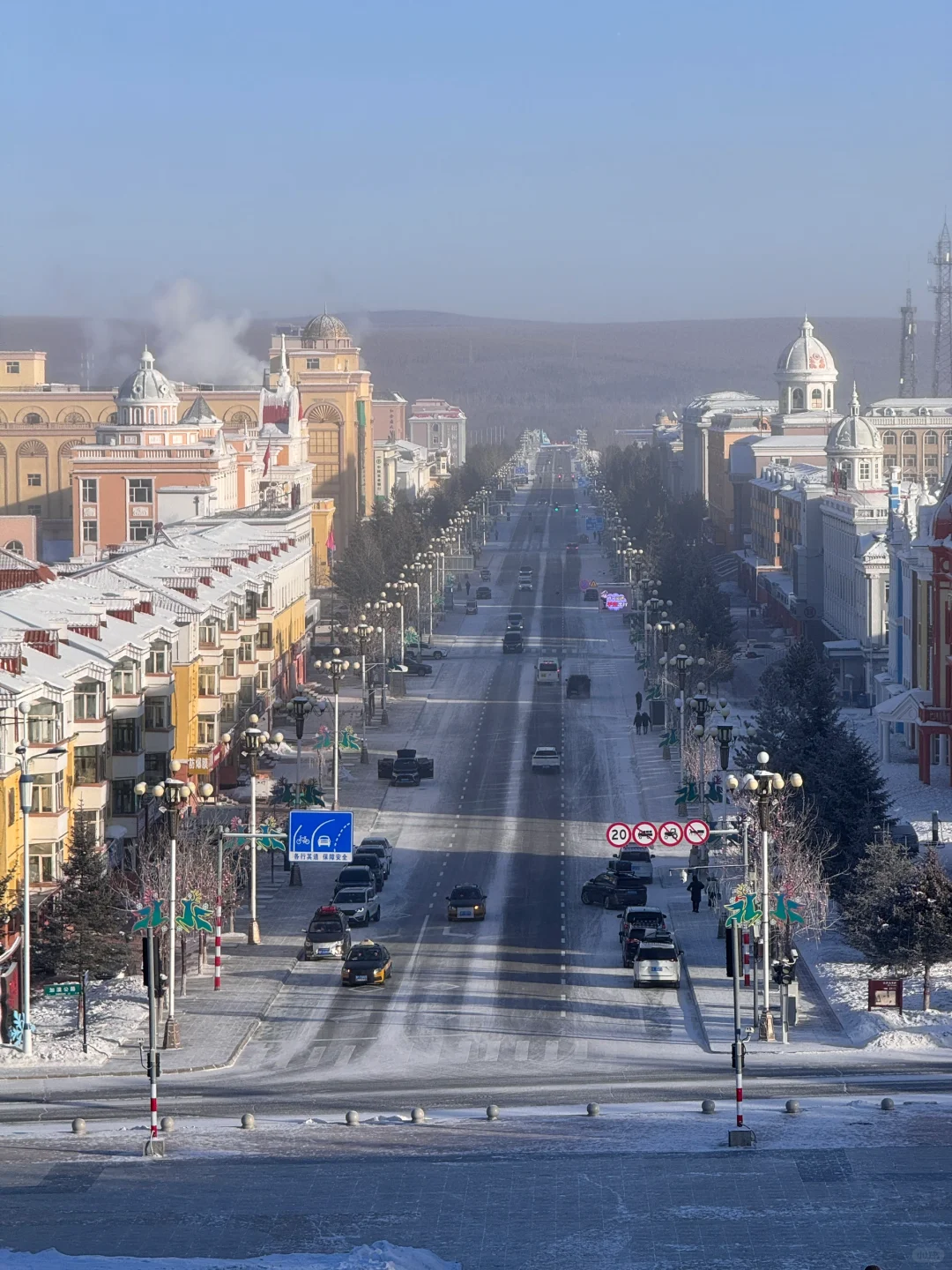 一个人漠河三日游(纯公共交通)