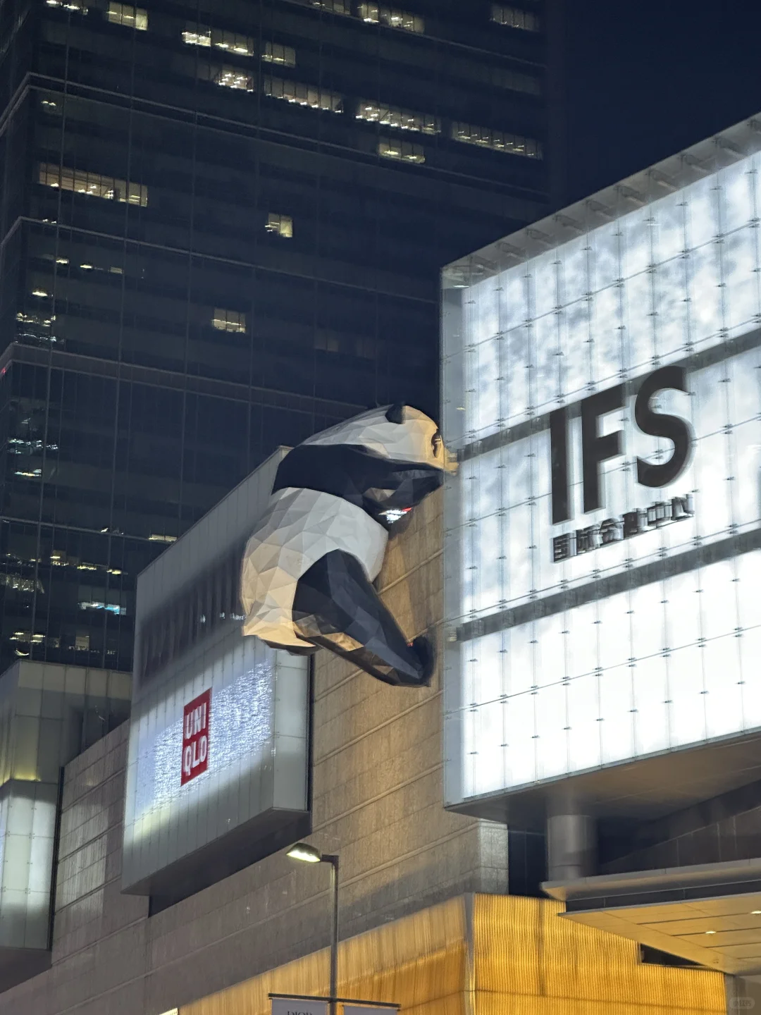 石家庄到成都三天两晚旅游攻略