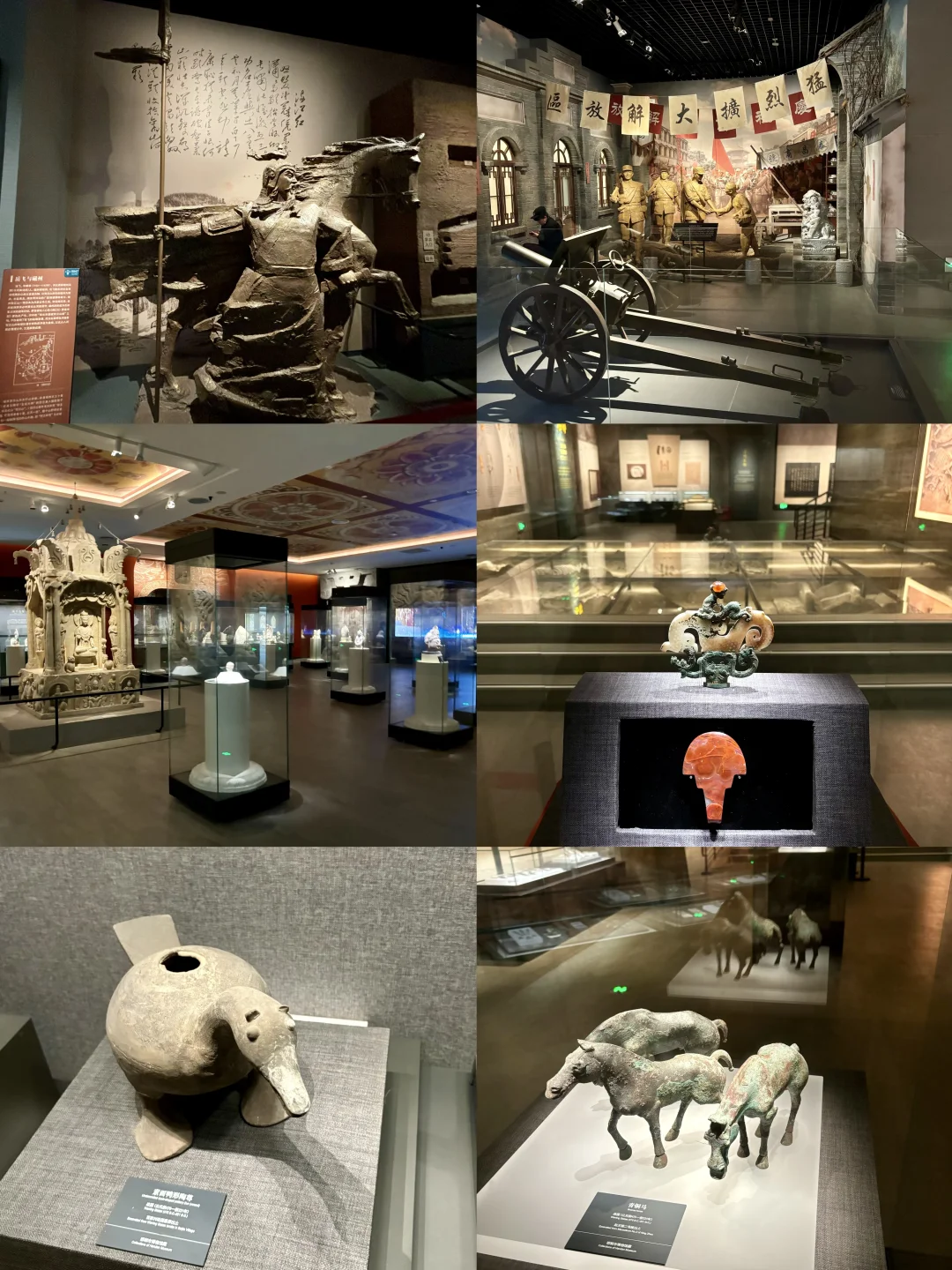 小众旅游地🧩邯郸 适合i人的周末漫步路线