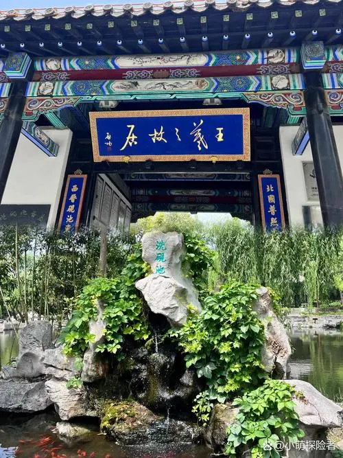 临沂三天两晚，本地人保姆级旅游攻略