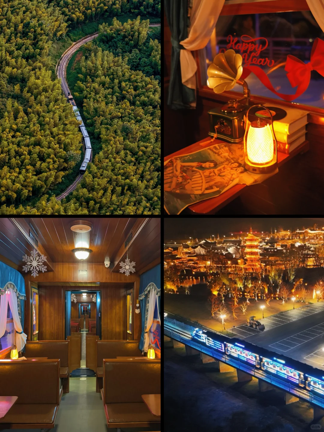 大胆预测‼️这个小镇将成为江浙沪爆🔥打卡地