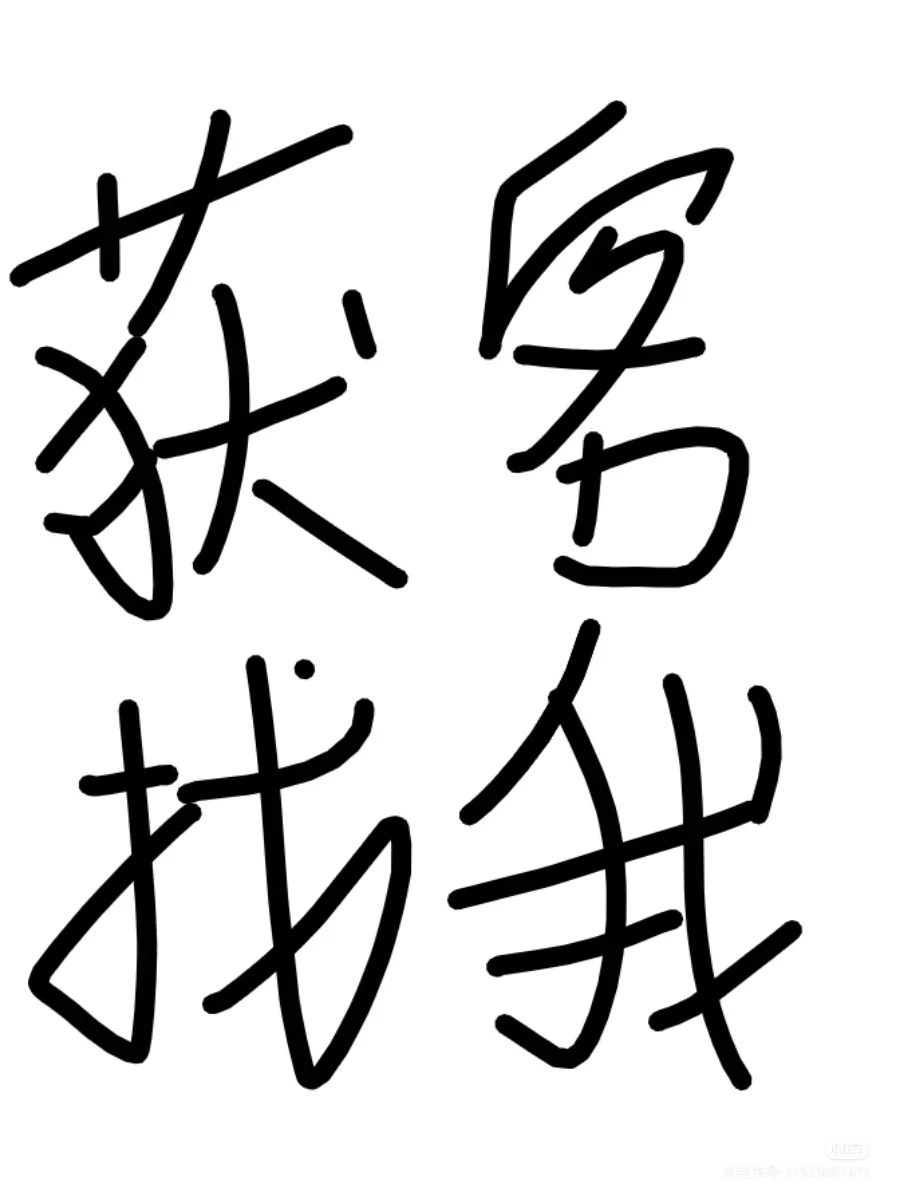 旅游行业还不知道如何获客吗！！！