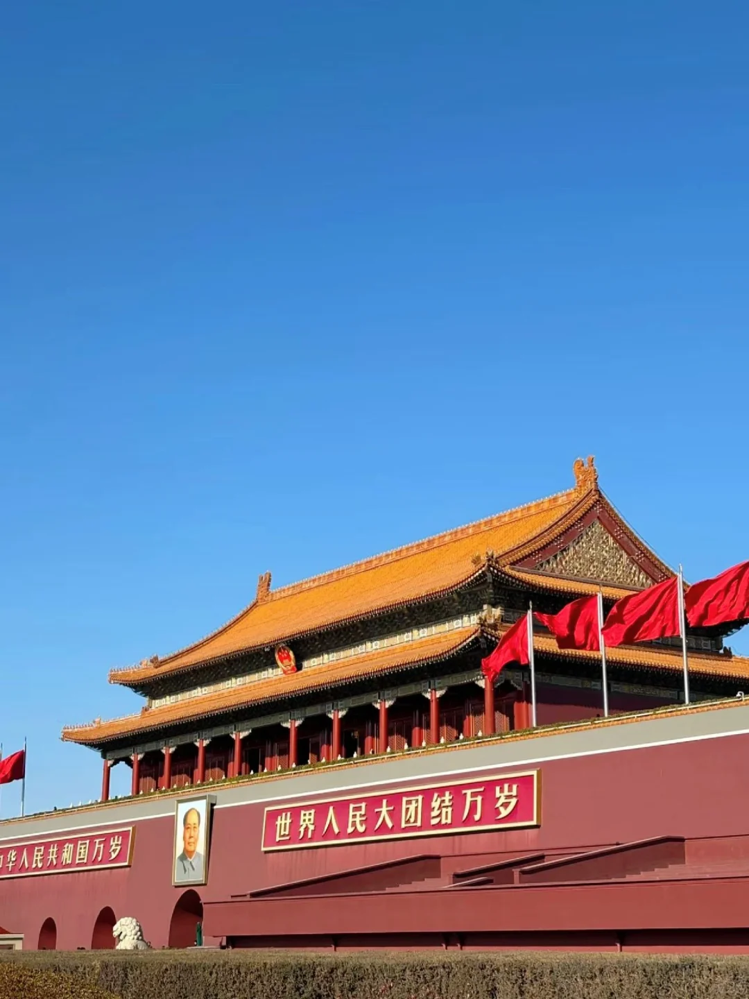 1.4北京两人穷游已回，我们的避雷建议