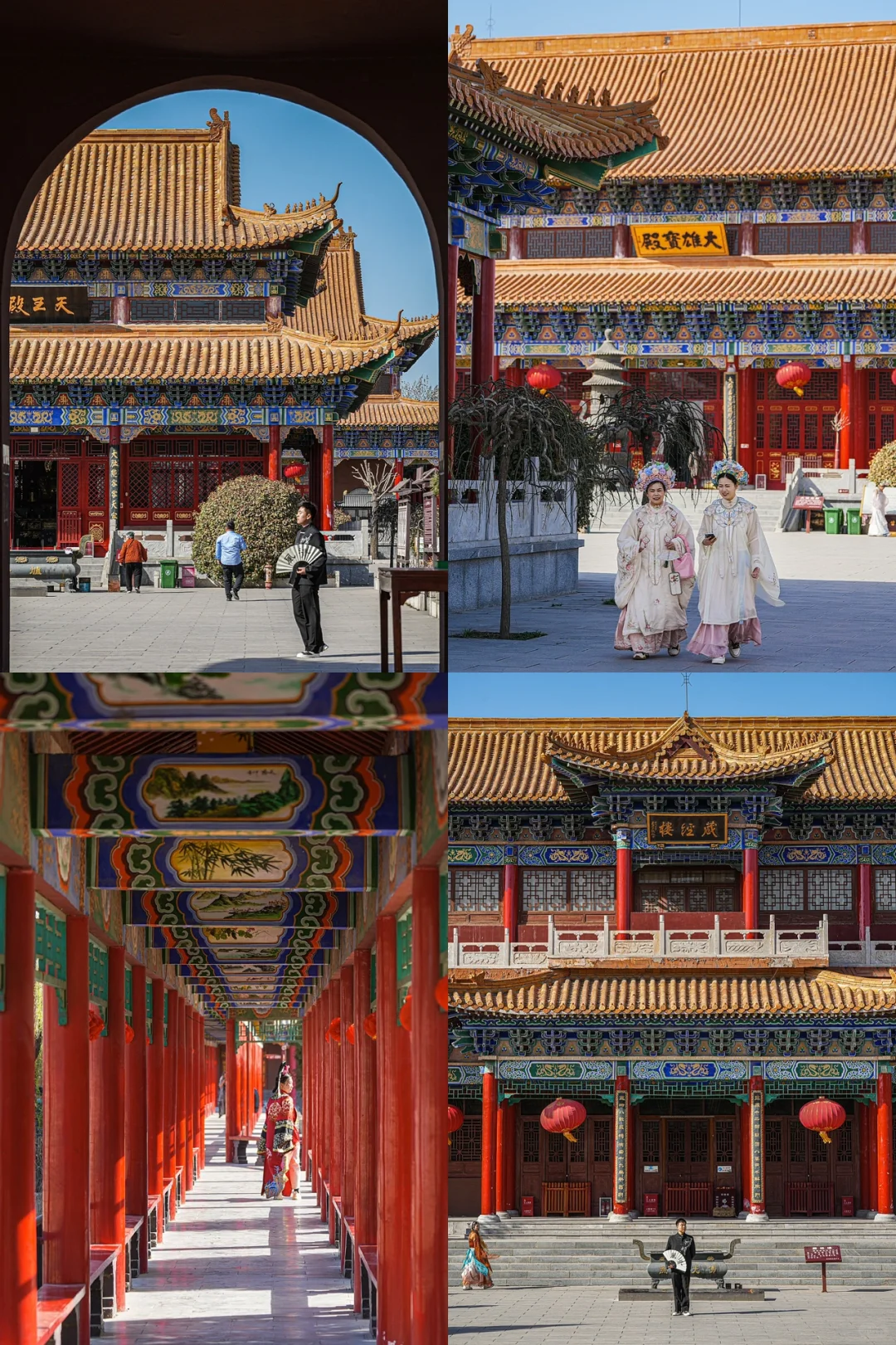 鸡窝头女孩没骗我‼️邯郸旅游含金量可太高了