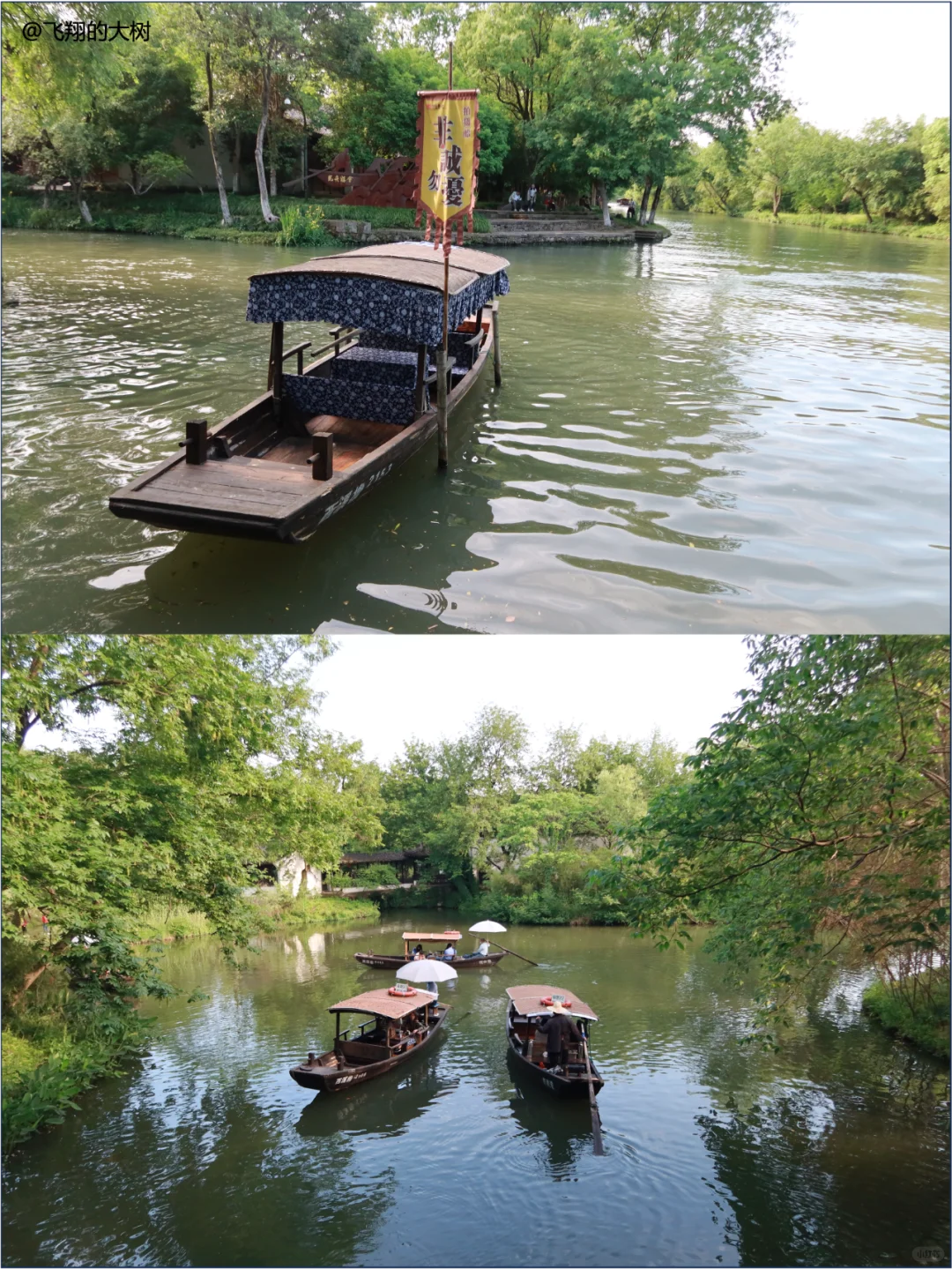 工作3年整理！杭州最全旅游攻略！1篇顶10篇