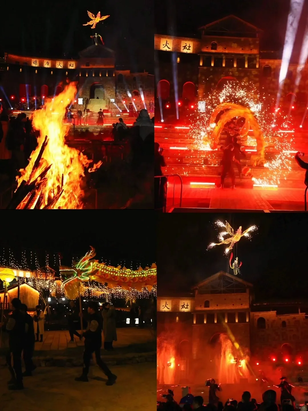 南京35分钟直达｜发朋友圈问爆了 烟花美哭