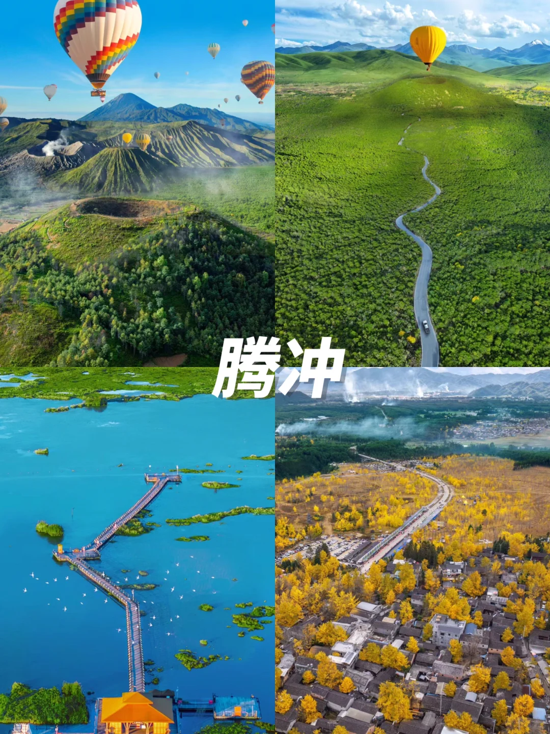 12月避寒反向旅游进👏这9个城市不去后悔‼️