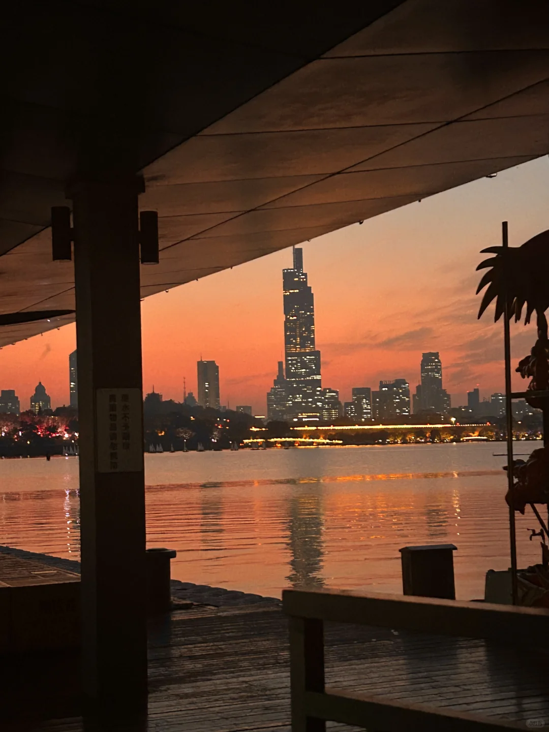 玄武湖＝“原谅世界湖”🌊 南京最大能量场！