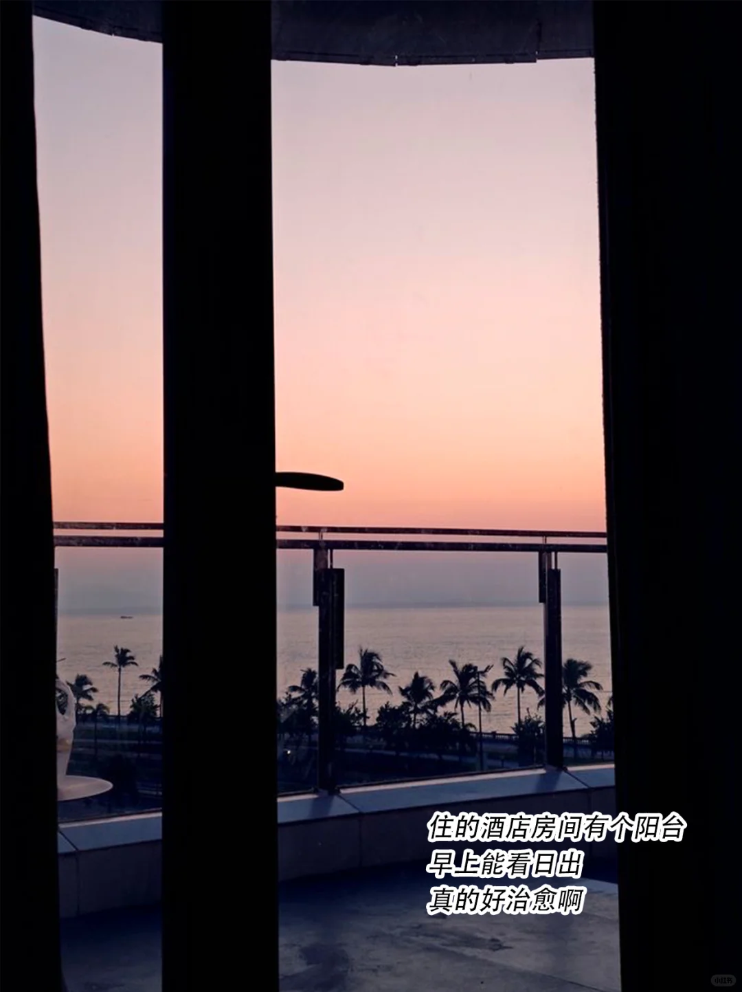 如果没做攻略就去珠海！那这些坑你一定会踩