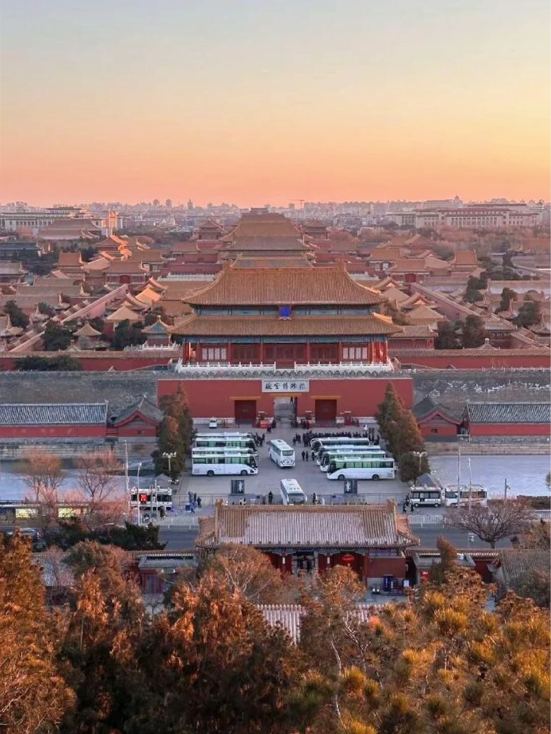 1.4北京两人穷游已回，我们的避雷建议