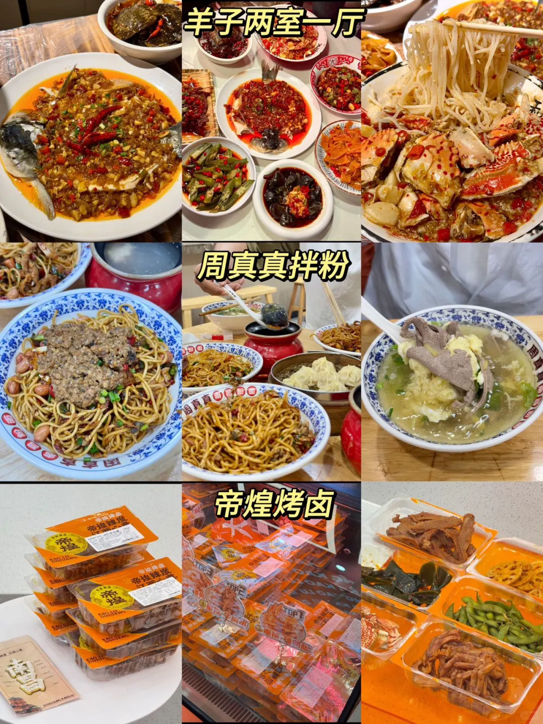 话虽然难听，但这的确是南昌旅游现状……