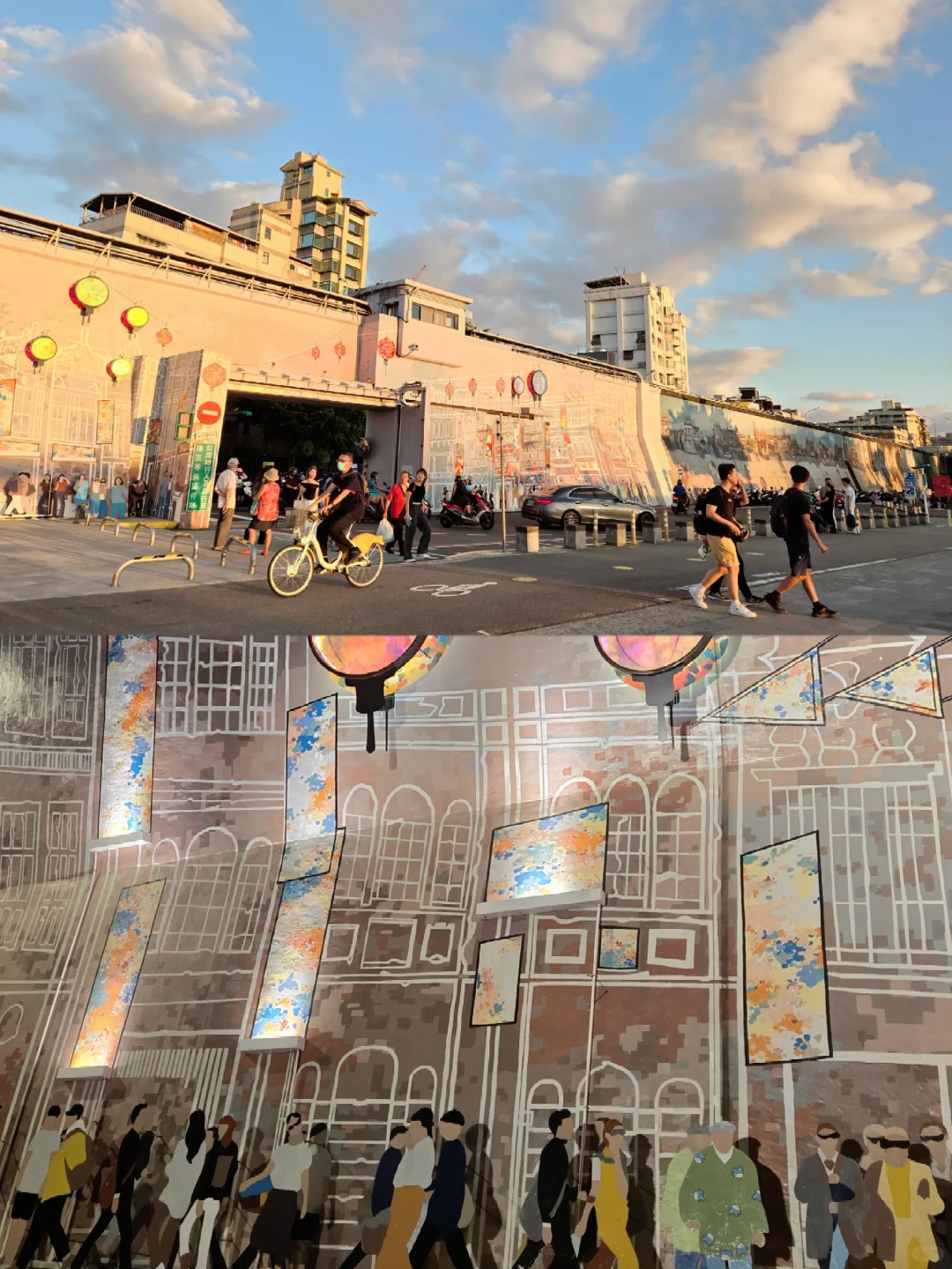 漫游12小时Get台北6个景点好CITY!🥰