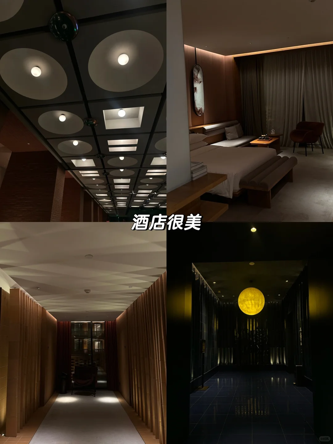 新年，一个人在景德镇的两天两夜