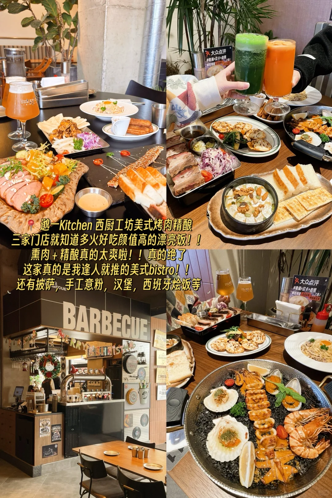 救命…别再问我惠州旅游攻略啦！快戳👉👉👉