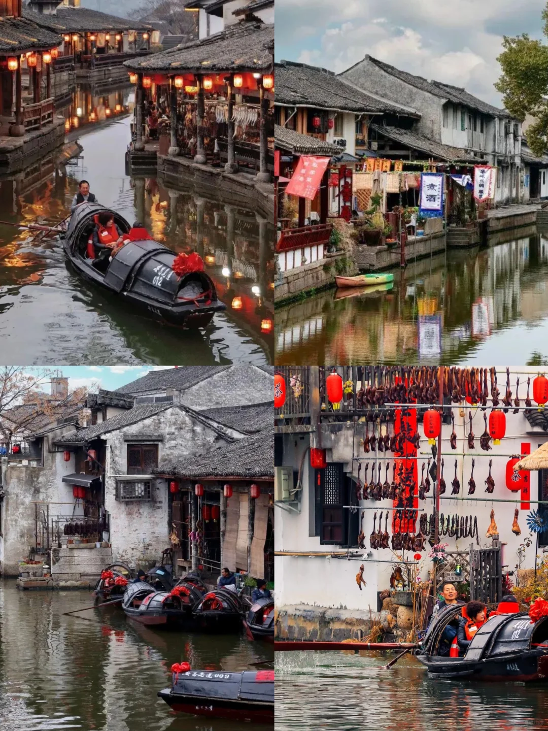 🌈绍兴| 1、2月来绍兴真的是人间理想!