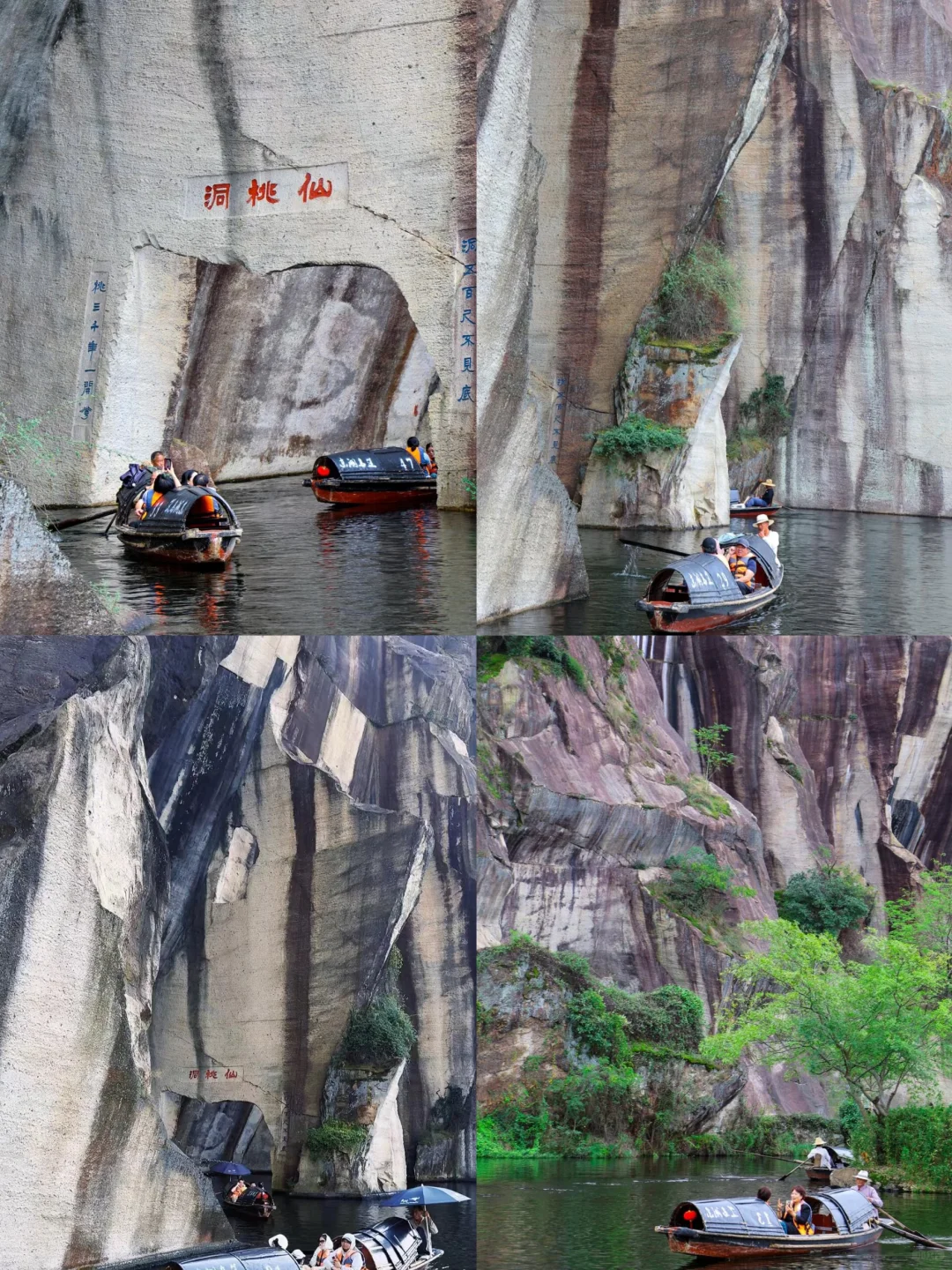 🌈绍兴| 1、2月来绍兴真的是人间理想!