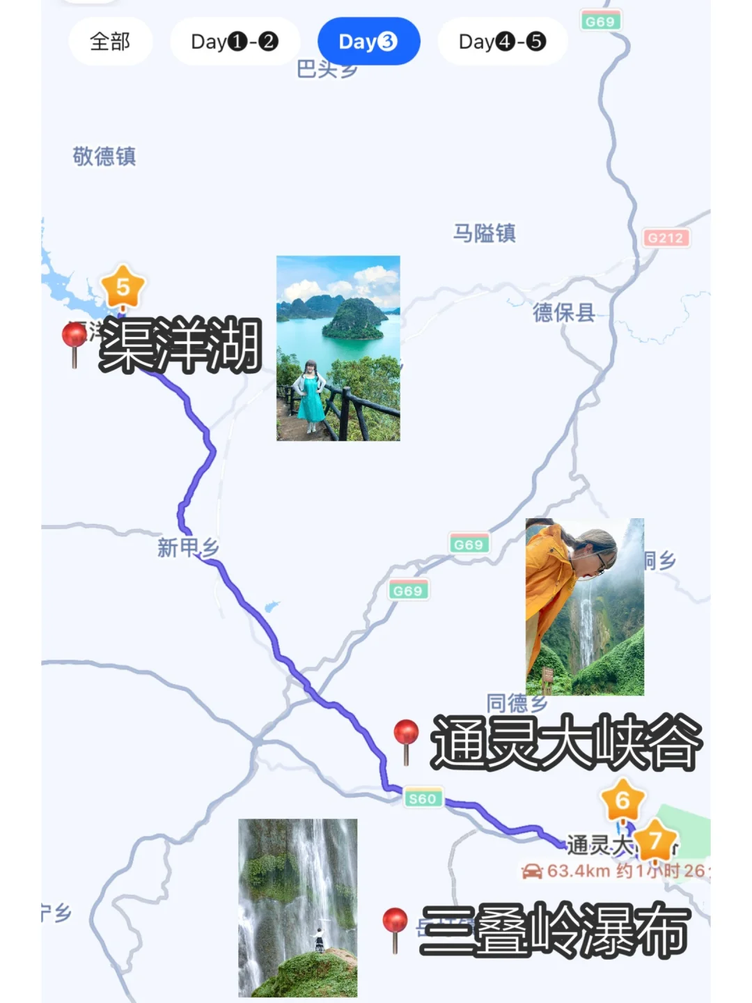 我以为桂林北海已经够美了，直到我去了这里！