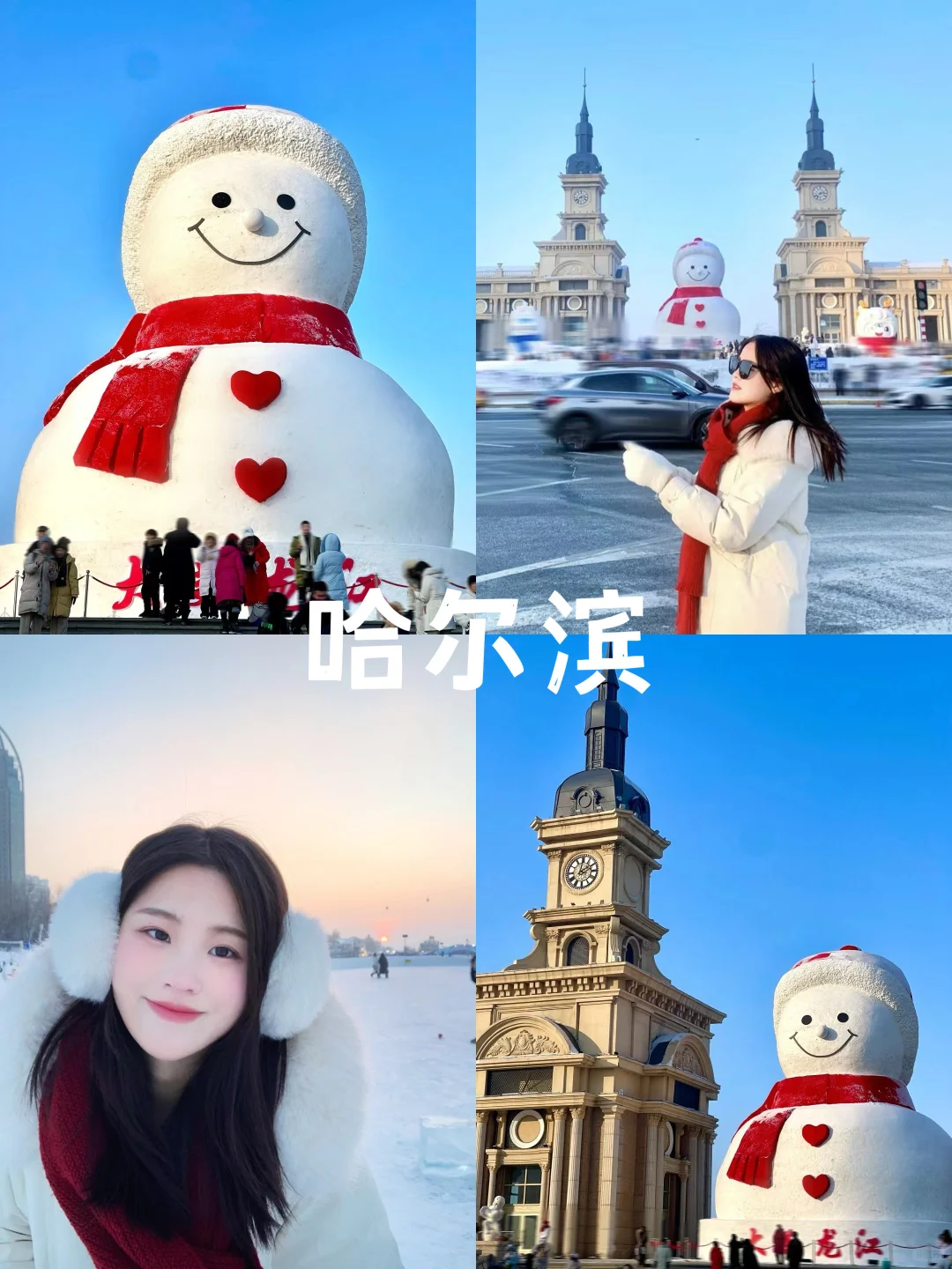 一个人裸辞旅行，一年收获了36000个粉丝🤩