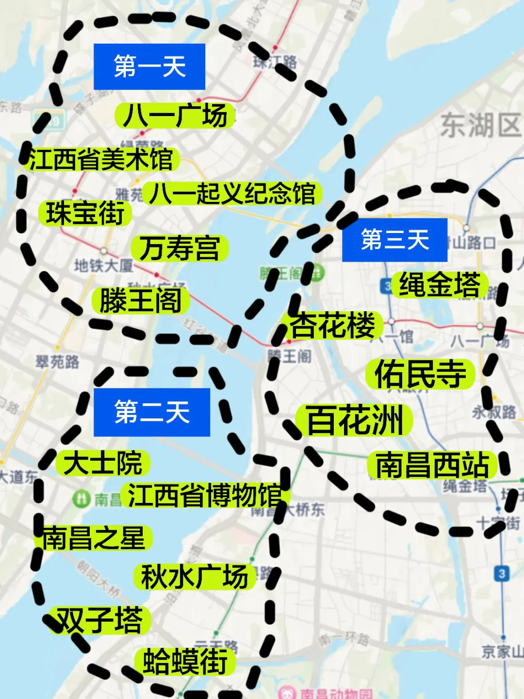 话虽然难听，但这的确是南昌旅游现状……