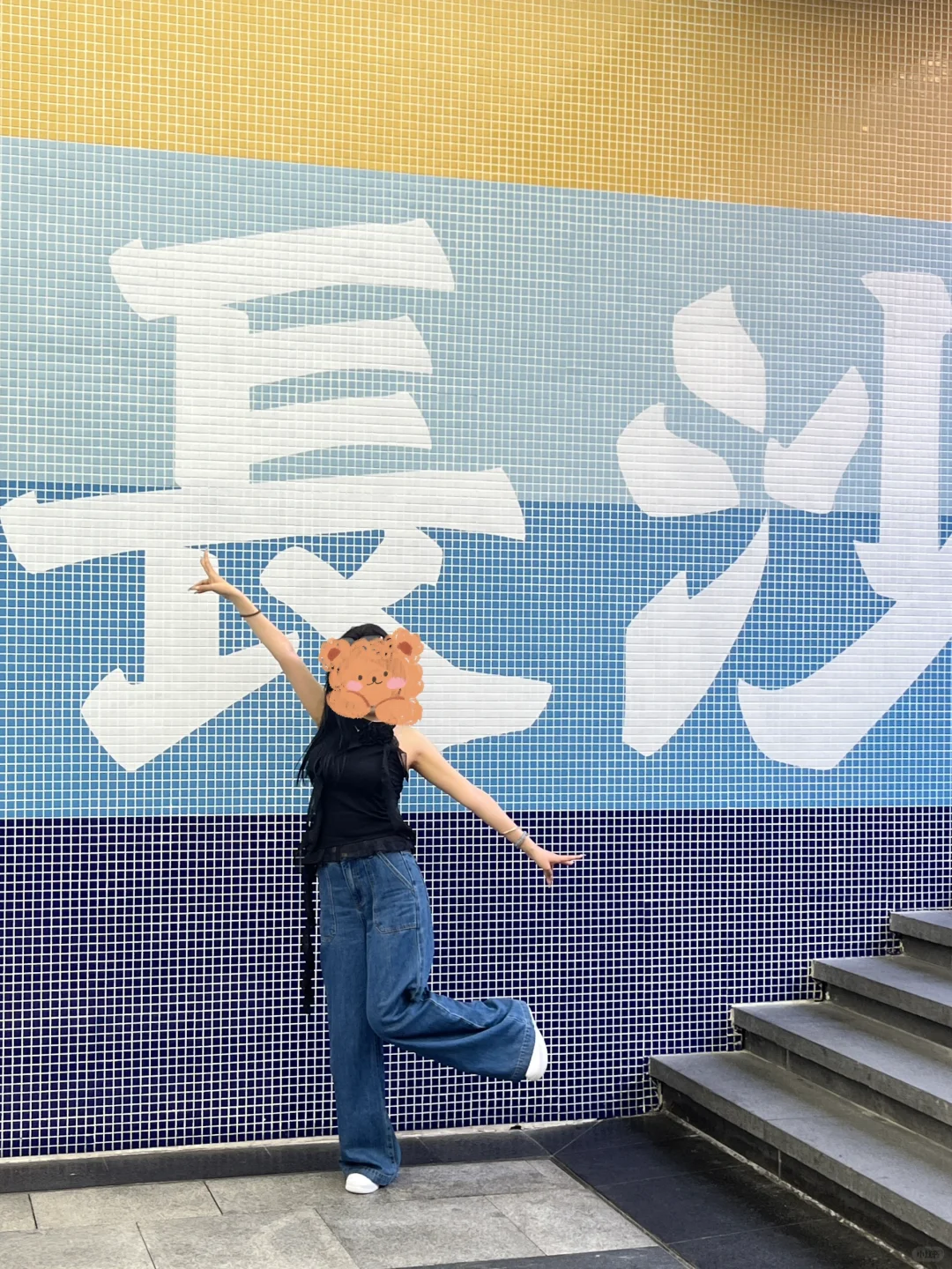 长沙旅游现状。。。能劝一个是一个