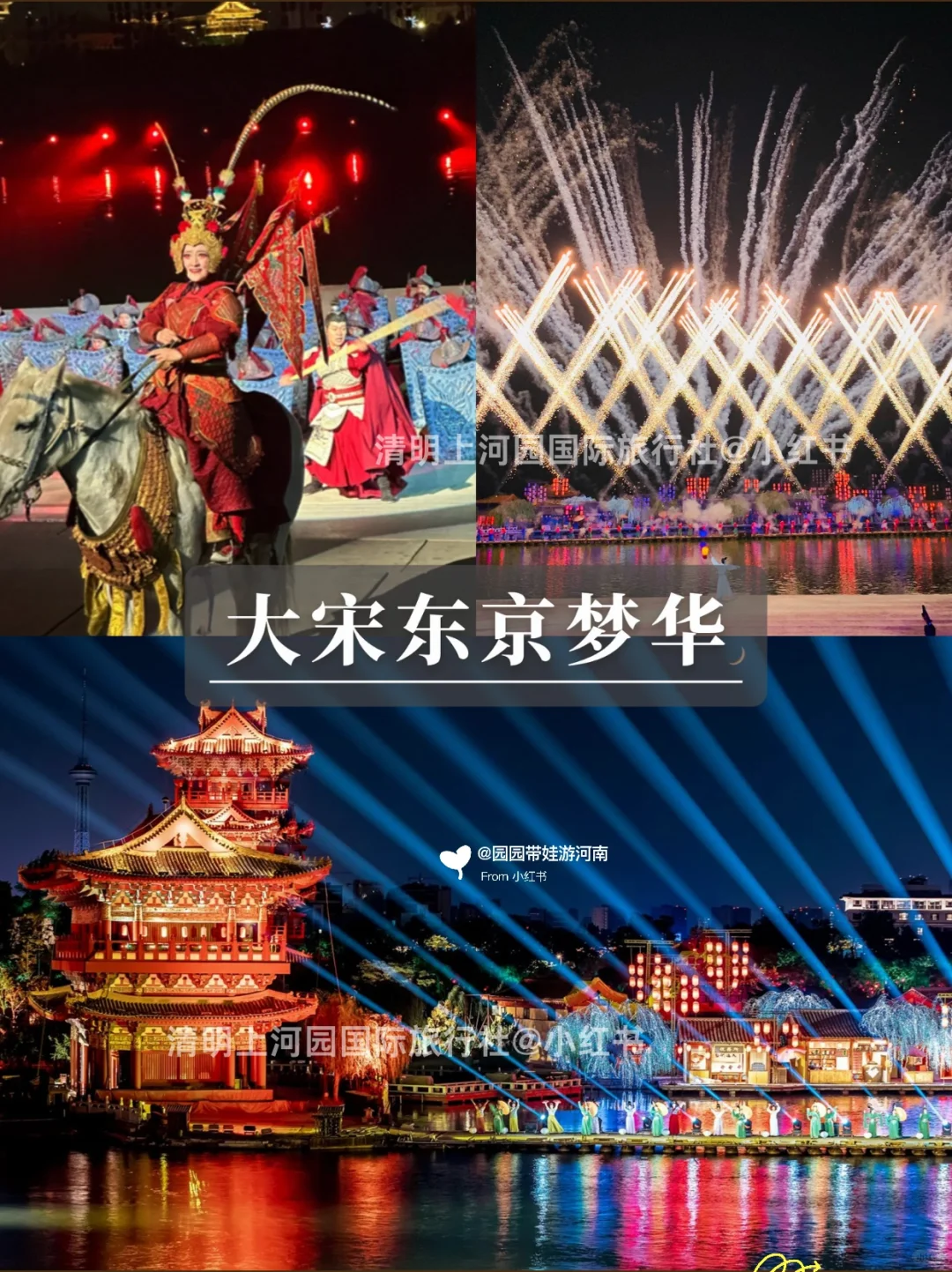 听劝🙋春节/寒假来开封的姐妹🐎码住(巨全