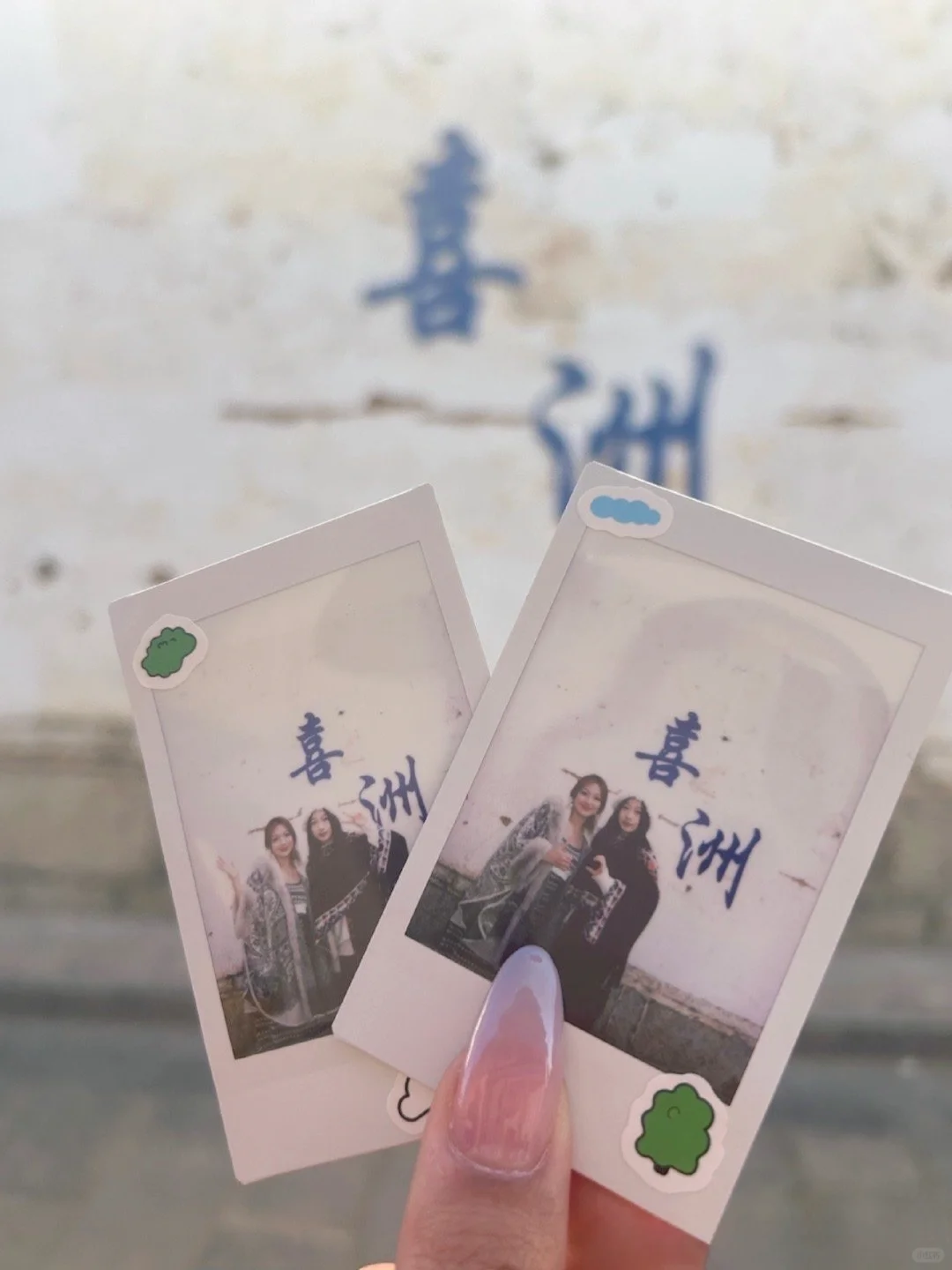 穷游云南，报了个云南纯玩团😓（后续）