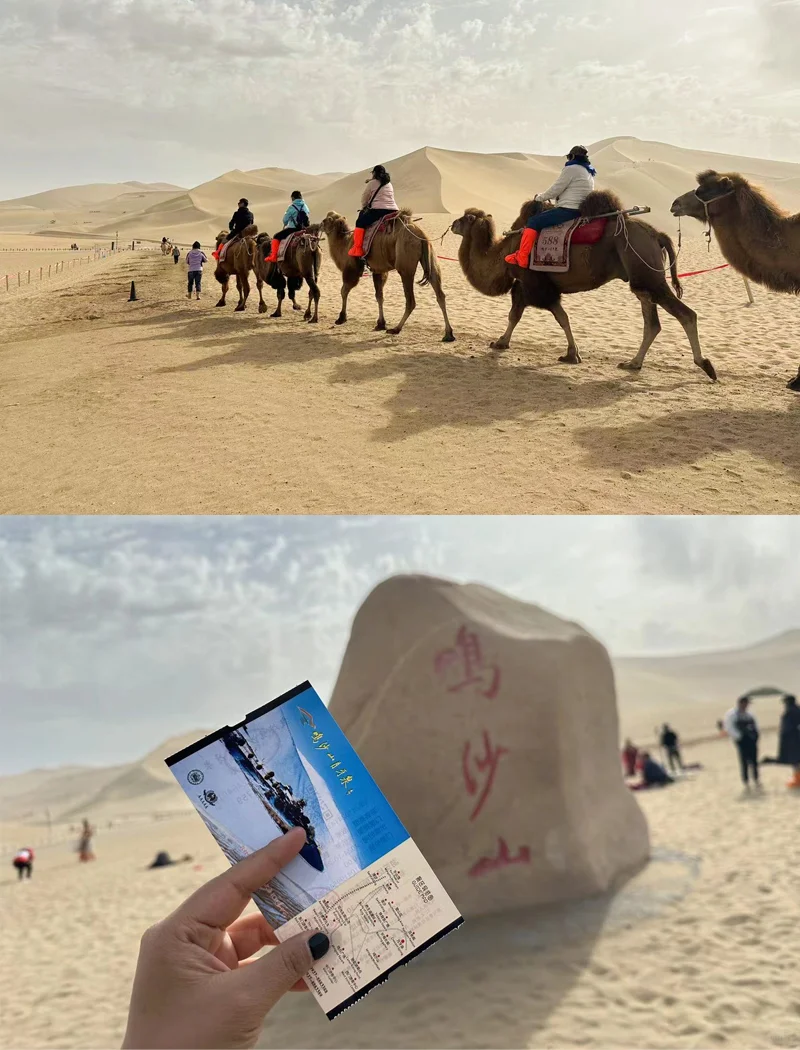 冬天淡季去过敦煌后,才发现夏天去是大冤种