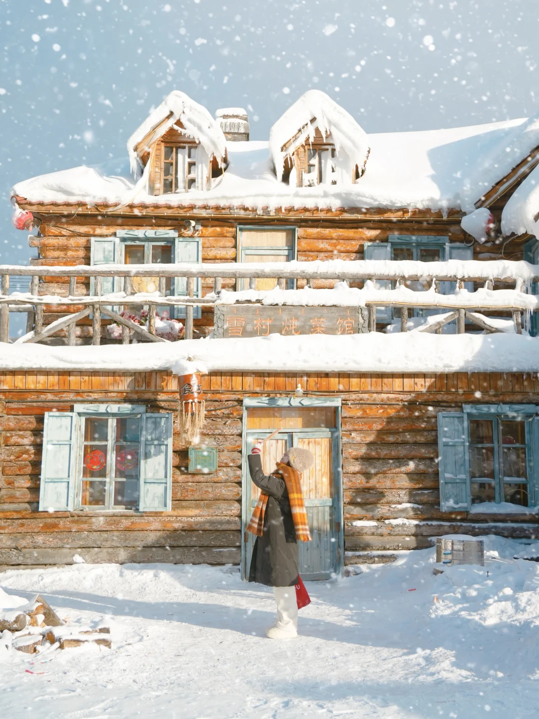 发现一座冬日浪漫小城，live绝了！（附攻略）