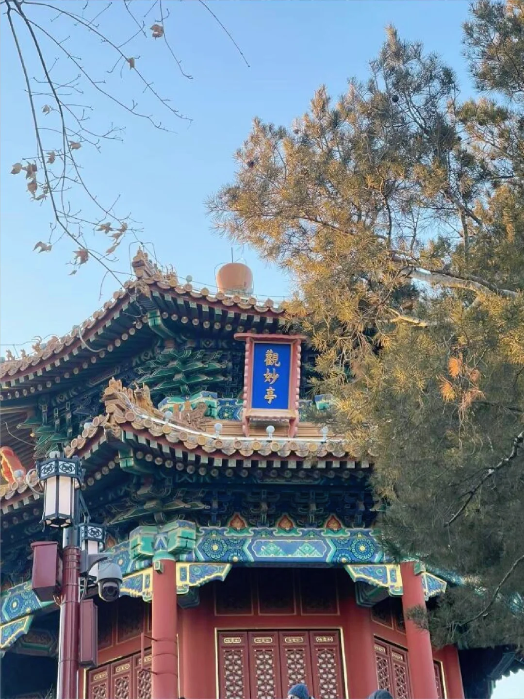 1.4北京两人穷游已回，我们的避雷建议