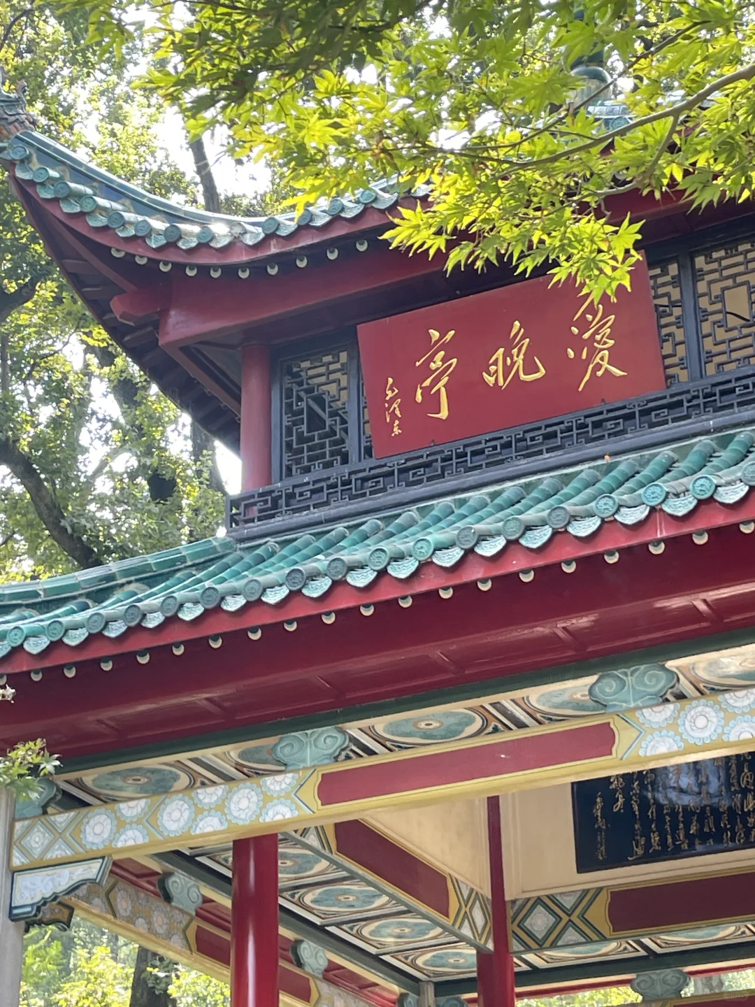 长沙旅游攻略|3天2晚不绕路包线路➕避坑指南