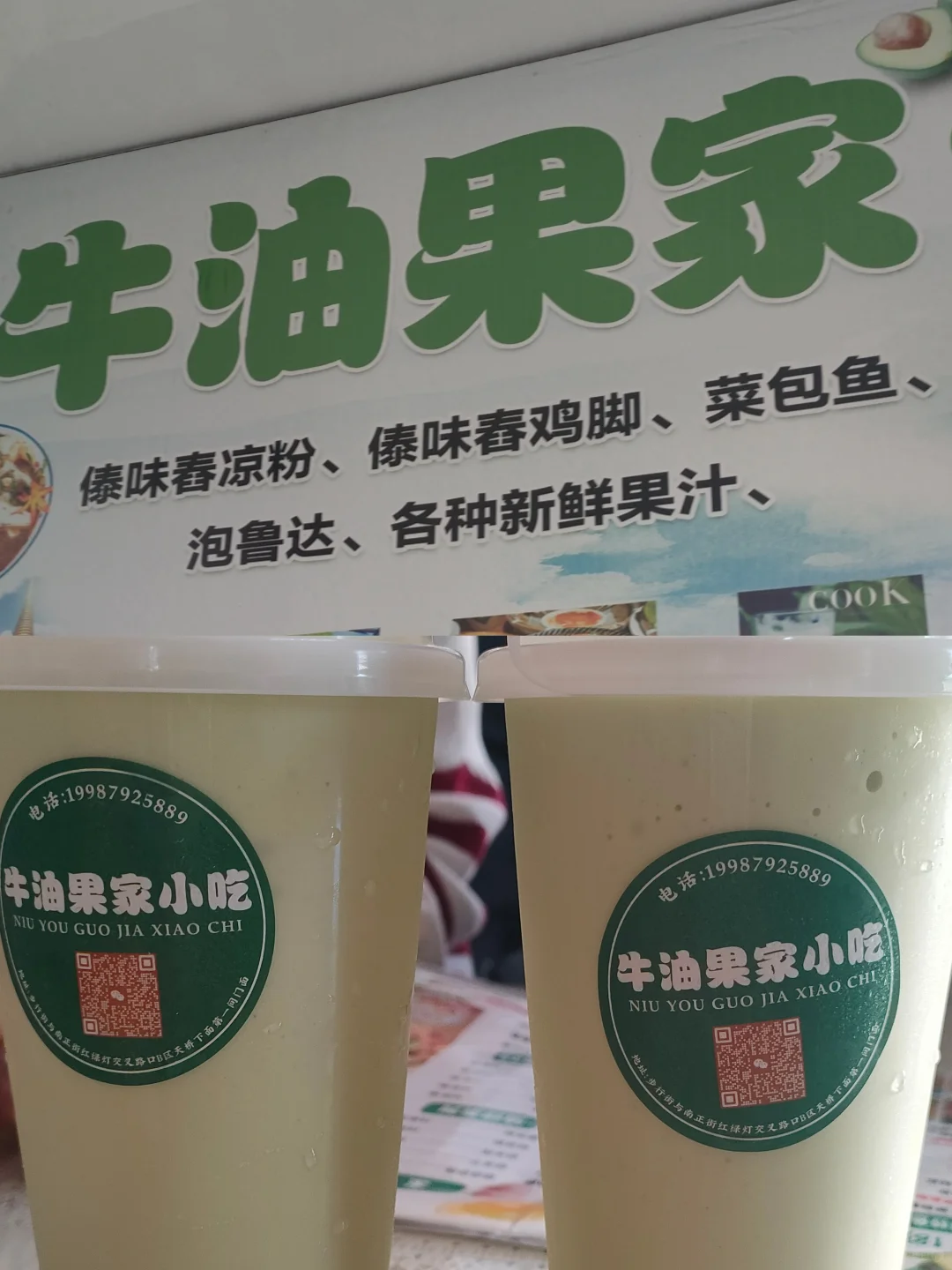 淡季出行｜普洱两天一晚享受慢生活旅游攻略