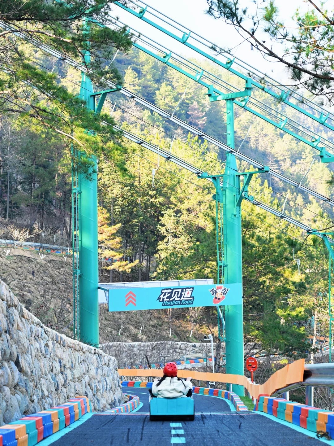 杭州1月新开山地公园，所有项目无限次刷！！