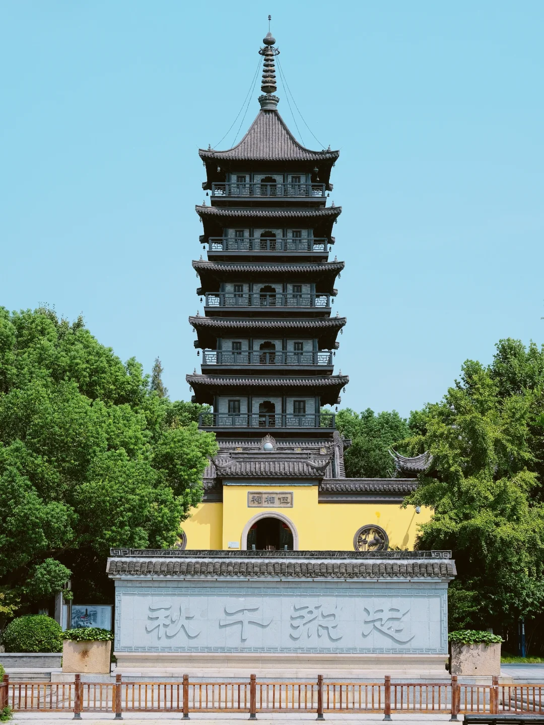 终于有人把南湖景区说明白了！国庆就出发！