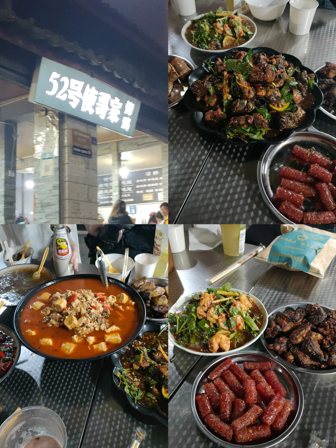 淡季出行｜普洱两天一晚享受慢生活旅游攻略