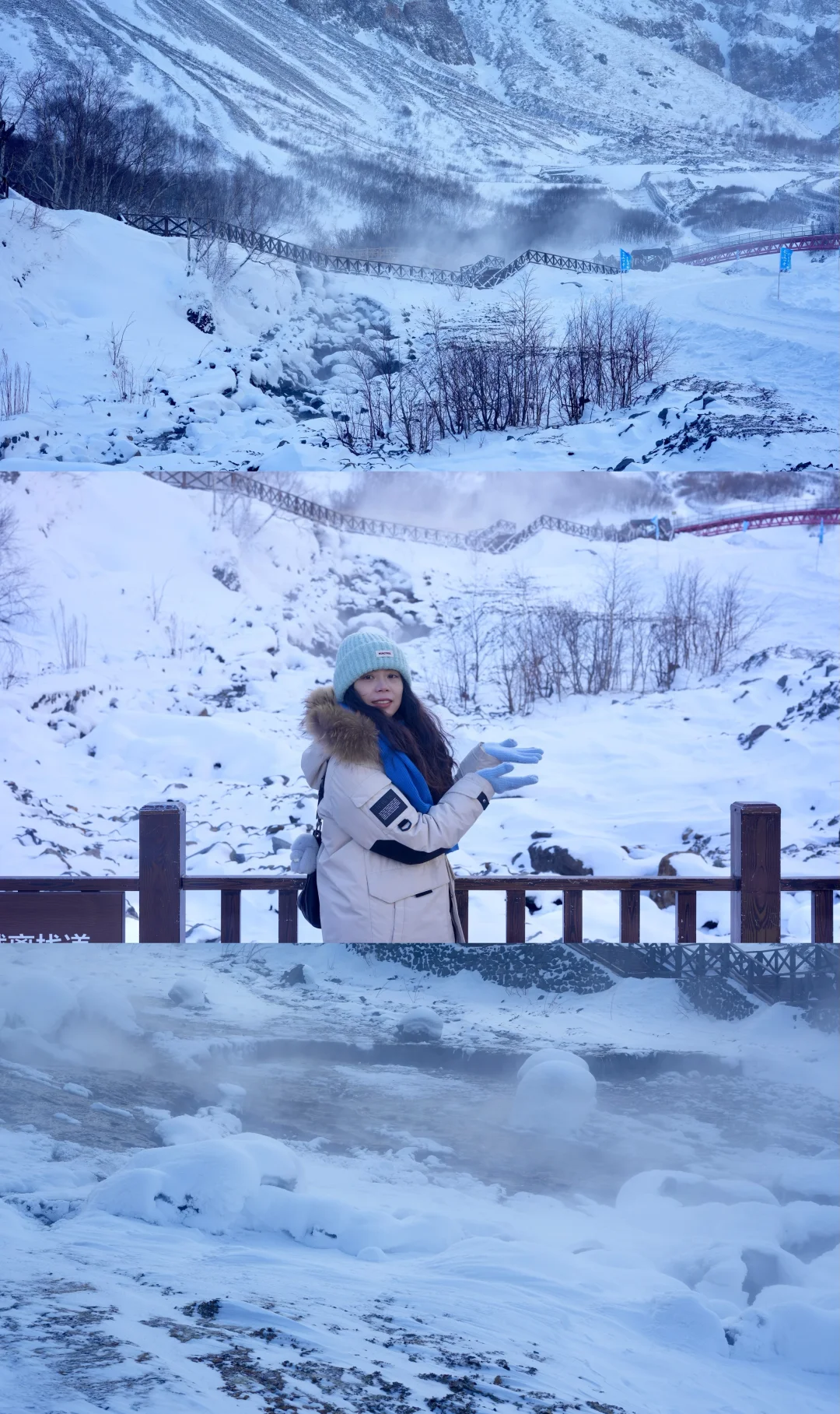 长白山！谁来谁倒霉！