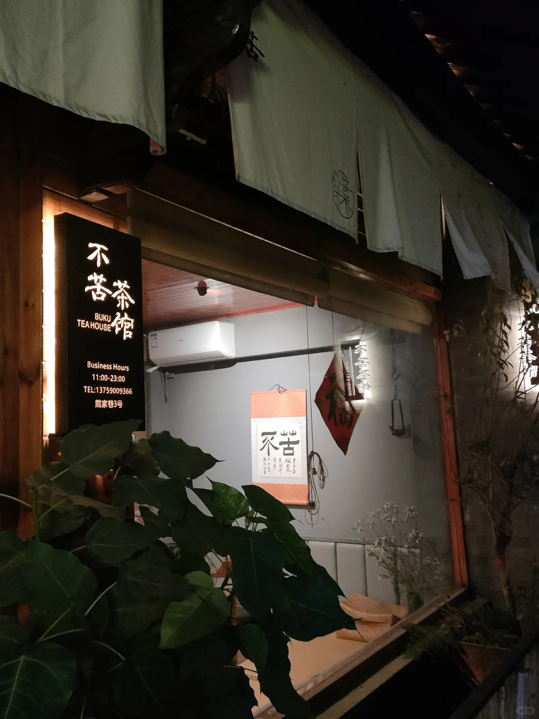 淡季出行｜普洱两天一晚享受慢生活旅游攻略