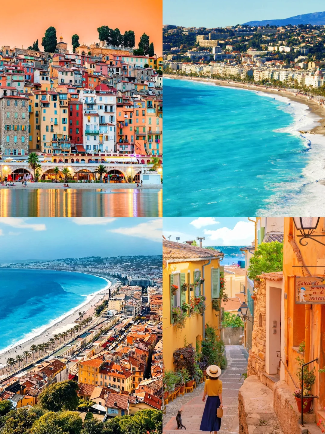 🇫🇷计划去法国的姐妹存下吧❗很难找全